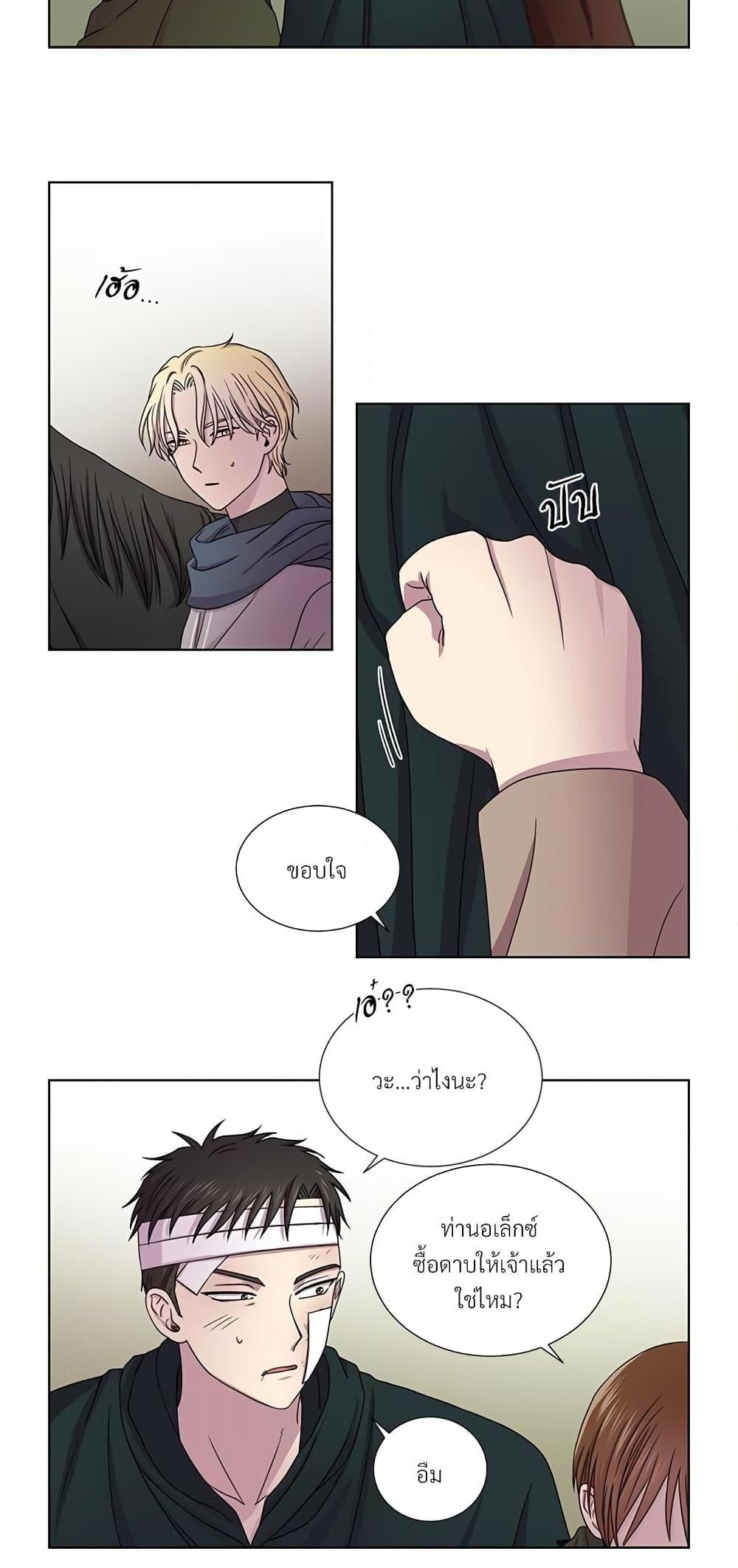 Manga-lc-com อ่านมังงะ อ่านการ์ตูน ออนไลน์ ฟรี Golden Time ตอนที่ 1 2 3 4 5 6 7 8 9 10 11 12 13 14 ฟรี ไม่มีโฆษณา Manga-lc - อ่าน มังงะ อ่าน การ์ตูน ออนไลน์ อ่านมังงะ ฟรี