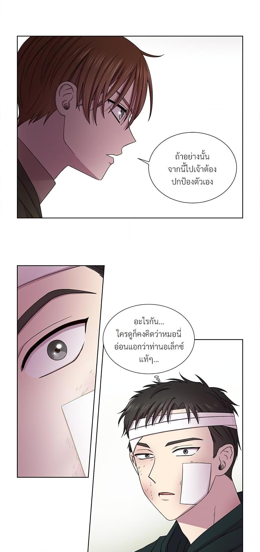 Manga-lc-com อ่านมังงะ อ่านการ์ตูน ออนไลน์ ฟรี Golden Time ตอนที่ 1 2 3 4 5 6 7 8 9 10 11 12 13 14 ฟรี ไม่มีโฆษณา Manga-lc - อ่าน มังงะ อ่าน การ์ตูน ออนไลน์ อ่านมังงะ ฟรี