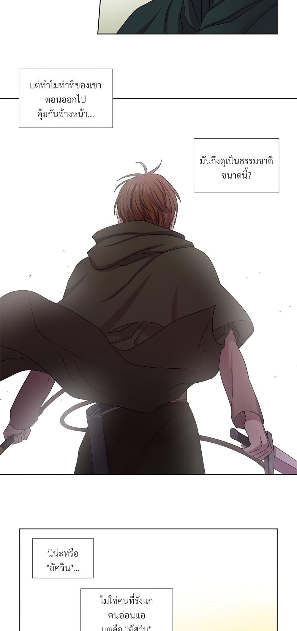 Manga-lc-com อ่านมังงะ อ่านการ์ตูน ออนไลน์ ฟรี Golden Time ตอนที่ 1 2 3 4 5 6 7 8 9 10 11 12 13 14 ฟรี ไม่มีโฆษณา Manga-lc - อ่าน มังงะ อ่าน การ์ตูน ออนไลน์ อ่านมังงะ ฟรี