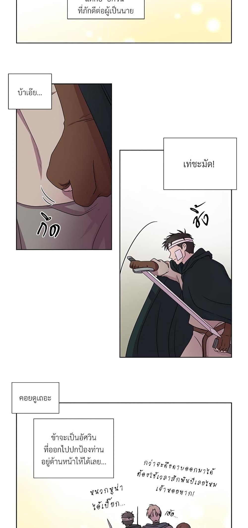 Manga-lc-com อ่านมังงะ อ่านการ์ตูน ออนไลน์ ฟรี Golden Time ตอนที่ 1 2 3 4 5 6 7 8 9 10 11 12 13 14 ฟรี ไม่มีโฆษณา Manga-lc - อ่าน มังงะ อ่าน การ์ตูน ออนไลน์ อ่านมังงะ ฟรี