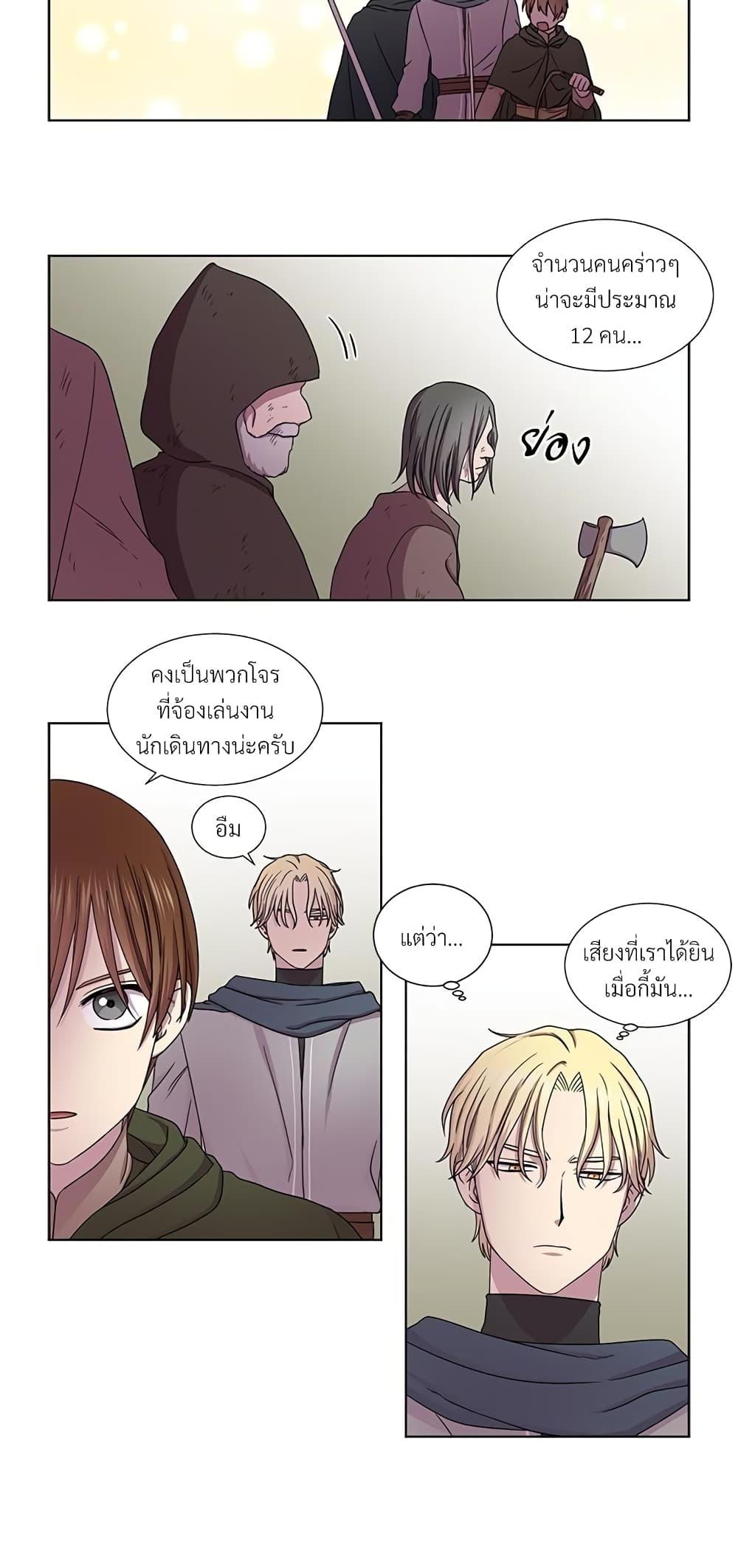 Manga-lc-com อ่านมังงะ อ่านการ์ตูน ออนไลน์ ฟรี Golden Time ตอนที่ 1 2 3 4 5 6 7 8 9 10 11 12 13 14 ฟรี ไม่มีโฆษณา Manga-lc - อ่าน มังงะ อ่าน การ์ตูน ออนไลน์ อ่านมังงะ ฟรี