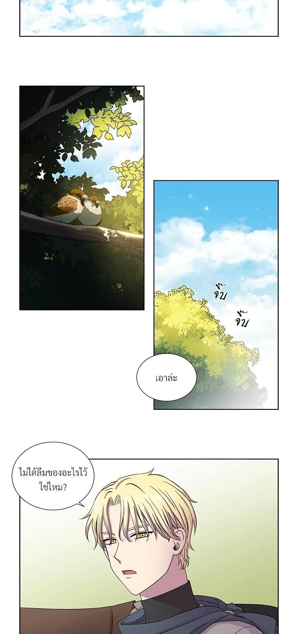 Manga-lc-com อ่านมังงะ อ่านการ์ตูน ออนไลน์ ฟรี Golden Time ตอนที่ 1 2 3 4 5 6 7 8 9 10 11 12 13 14 ฟรี ไม่มีโฆษณา Manga-lc - อ่าน มังงะ อ่าน การ์ตูน ออนไลน์ อ่านมังงะ ฟรี