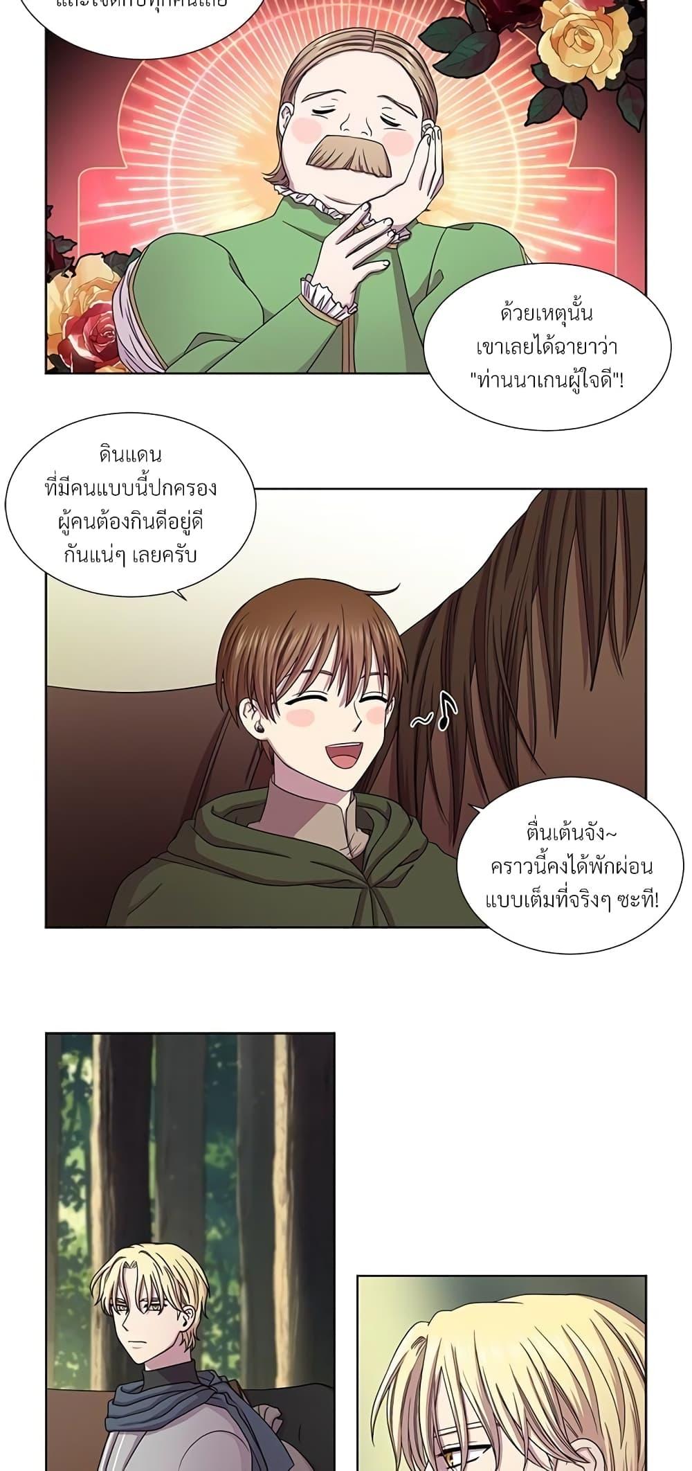 Manga-lc-com อ่านมังงะ อ่านการ์ตูน ออนไลน์ ฟรี Golden Time ตอนที่ 1 2 3 4 5 6 7 8 9 10 11 12 13 14 ฟรี ไม่มีโฆษณา Manga-lc - อ่าน มังงะ อ่าน การ์ตูน ออนไลน์ อ่านมังงะ ฟรี