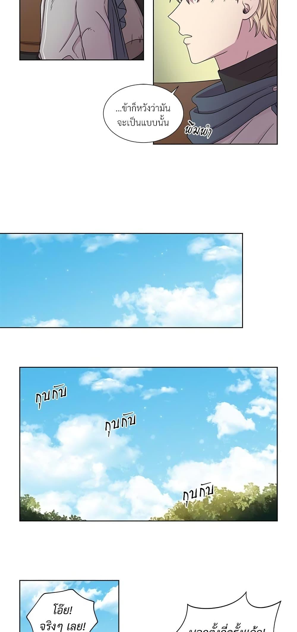 Manga-lc-com อ่านมังงะ อ่านการ์ตูน ออนไลน์ ฟรี Golden Time ตอนที่ 1 2 3 4 5 6 7 8 9 10 11 12 13 14 ฟรี ไม่มีโฆษณา Manga-lc - อ่าน มังงะ อ่าน การ์ตูน ออนไลน์ อ่านมังงะ ฟรี