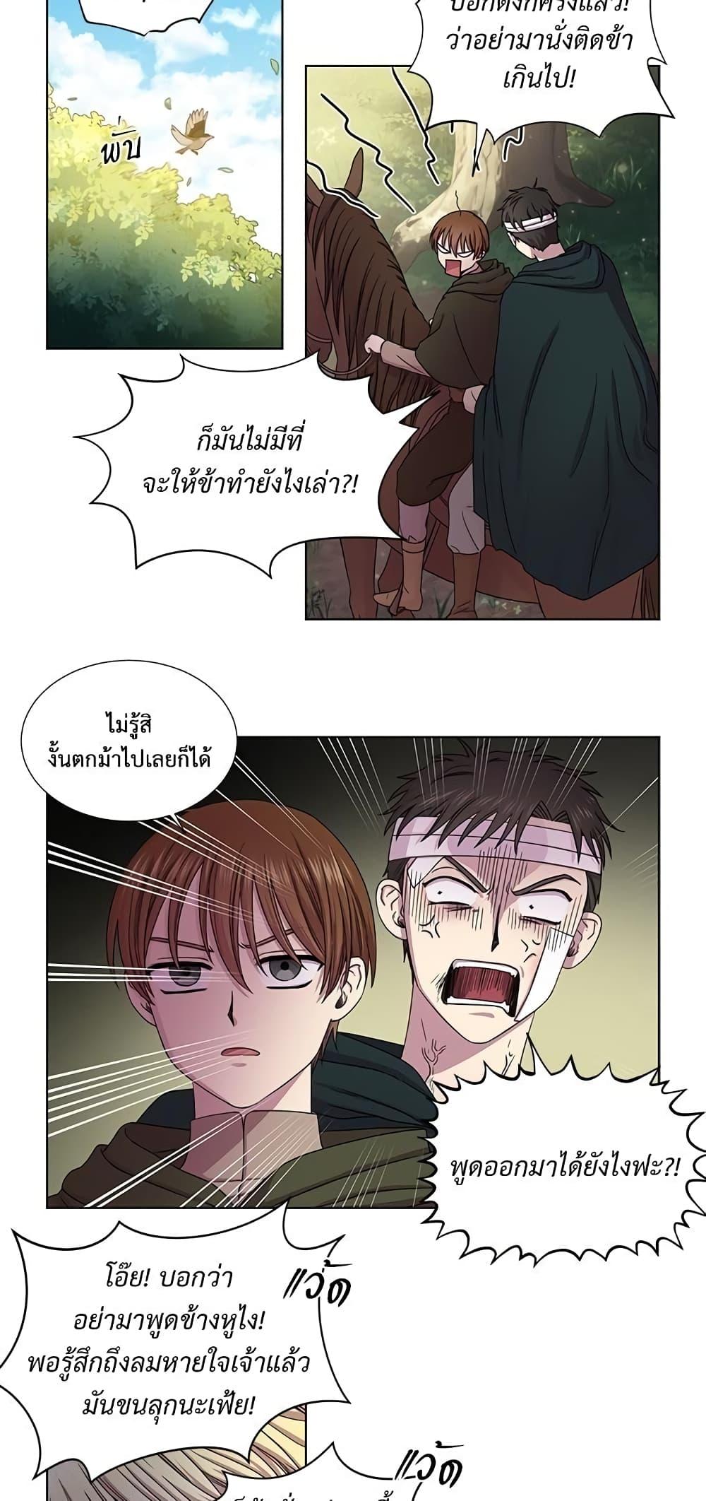 Manga-lc-com อ่านมังงะ อ่านการ์ตูน ออนไลน์ ฟรี Golden Time ตอนที่ 1 2 3 4 5 6 7 8 9 10 11 12 13 14 ฟรี ไม่มีโฆษณา Manga-lc - อ่าน มังงะ อ่าน การ์ตูน ออนไลน์ อ่านมังงะ ฟรี