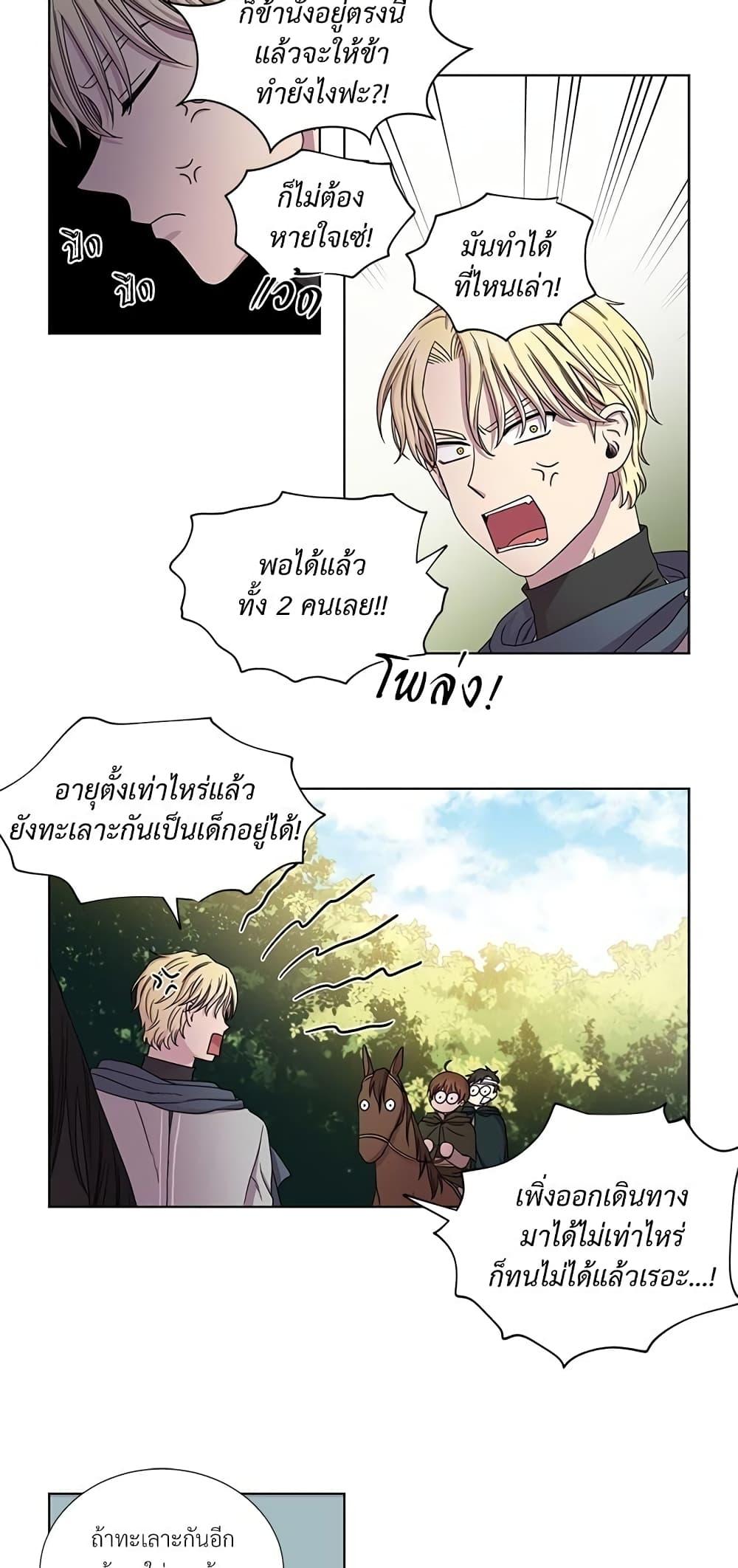 Manga-lc-com อ่านมังงะ อ่านการ์ตูน ออนไลน์ ฟรี Golden Time ตอนที่ 1 2 3 4 5 6 7 8 9 10 11 12 13 14 ฟรี ไม่มีโฆษณา Manga-lc - อ่าน มังงะ อ่าน การ์ตูน ออนไลน์ อ่านมังงะ ฟรี