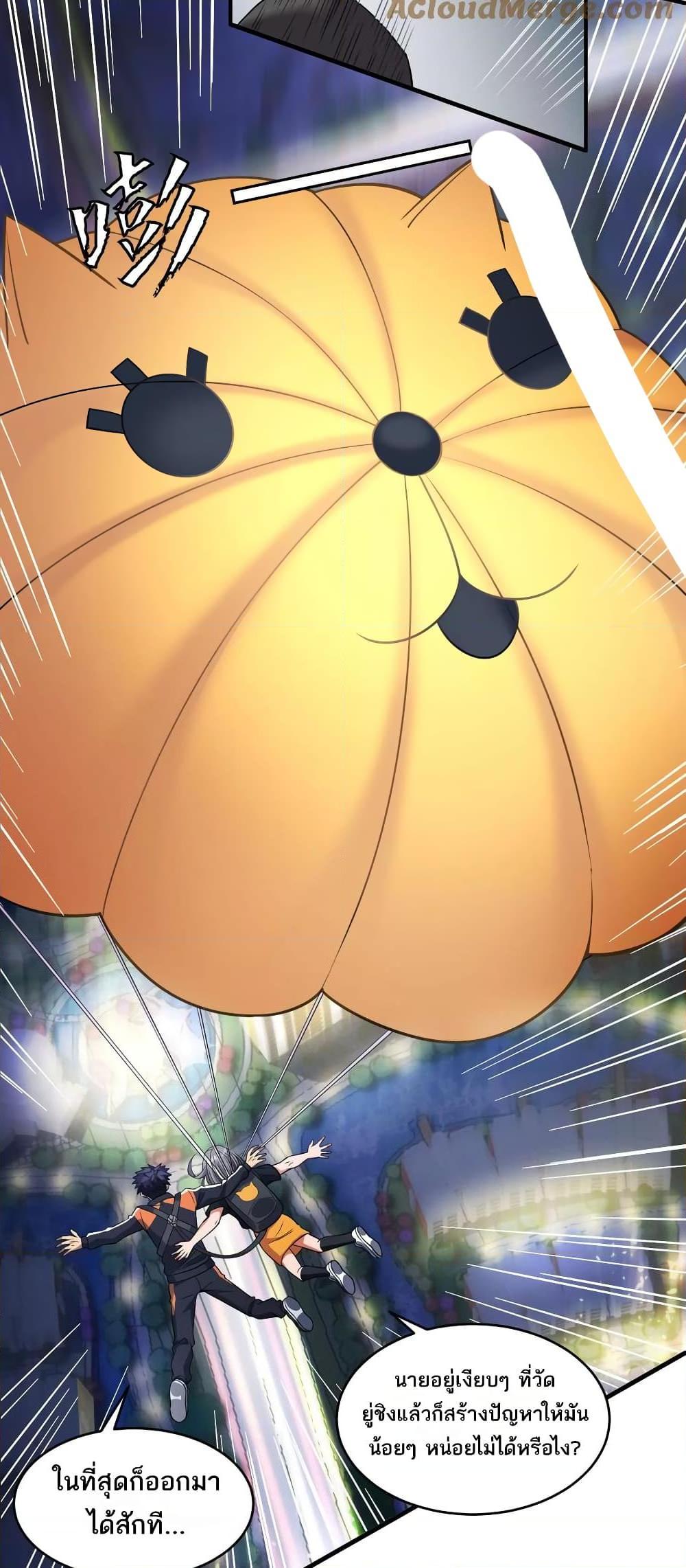 Manga-lc-com อ่านมังงะ อ่านการ์ตูน ออนไลน์ ฟรี The Creators ตอนที่ 1 2 3 4 5 6 7 8 9 10 11 12 13 14 ฟรี ไม่มีโฆษณา Manga-lc - อ่าน มังงะ อ่าน การ์ตูน ออนไลน์ อ่านมังงะ ฟรี