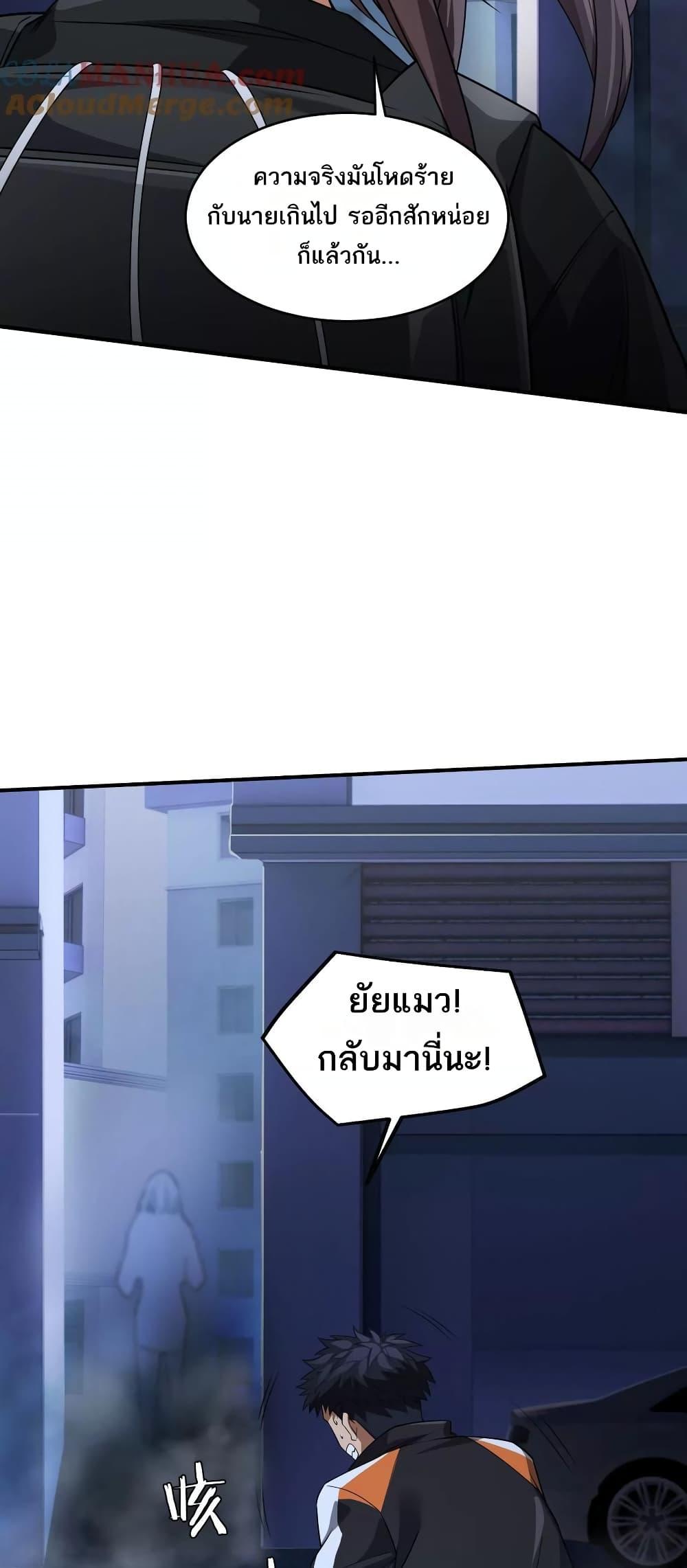 Manga-lc-com อ่านมังงะ อ่านการ์ตูน ออนไลน์ ฟรี The Creators ตอนที่ 1 2 3 4 5 6 7 8 9 10 11 12 13 14 ฟรี ไม่มีโฆษณา Manga-lc - อ่าน มังงะ อ่าน การ์ตูน ออนไลน์ อ่านมังงะ ฟรี