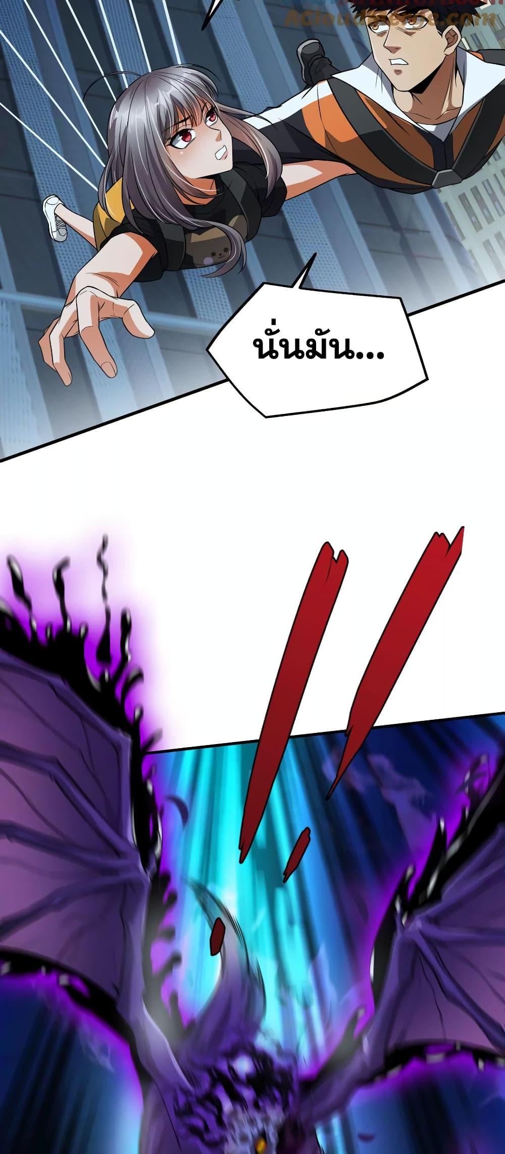 Manga-lc-com อ่านมังงะ อ่านการ์ตูน ออนไลน์ ฟรี The Creators ตอนที่ 1 2 3 4 5 6 7 8 9 10 11 12 13 14 ฟรี ไม่มีโฆษณา Manga-lc - อ่าน มังงะ อ่าน การ์ตูน ออนไลน์ อ่านมังงะ ฟรี