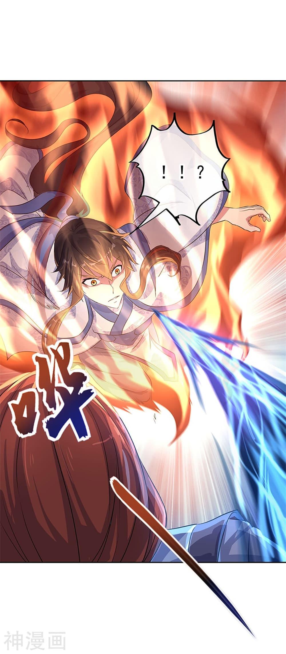 Manga-lc-com อ่านมังงะ อ่านการ์ตูน ออนไลน์ ฟรี Peerless Battle Spirit (Tian Cang Zi Dongman) ตอนที่ 1 2 3 4 5 6 7 8 9 10 11 12 13 14 ฟรี ไม่มีโฆษณา Manga-lc - อ่าน มังงะ อ่าน การ์ตูน ออนไลน์ อ่านมังงะ ฟรี
