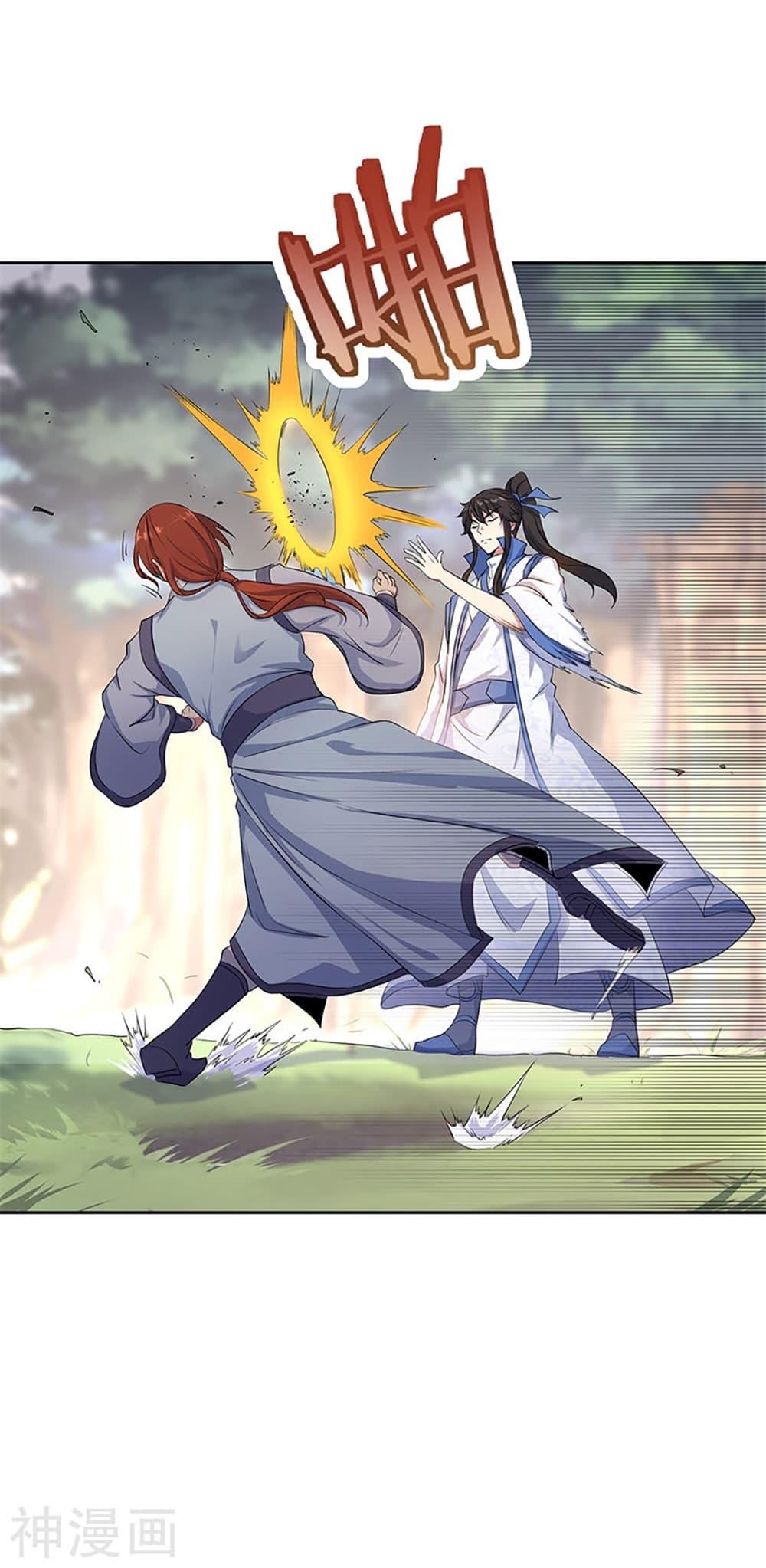 Manga-lc-com อ่านมังงะ อ่านการ์ตูน ออนไลน์ ฟรี Peerless Battle Spirit (Tian Cang Zi Dongman) ตอนที่ 1 2 3 4 5 6 7 8 9 10 11 12 13 14 ฟรี ไม่มีโฆษณา Manga-lc - อ่าน มังงะ อ่าน การ์ตูน ออนไลน์ อ่านมังงะ ฟรี