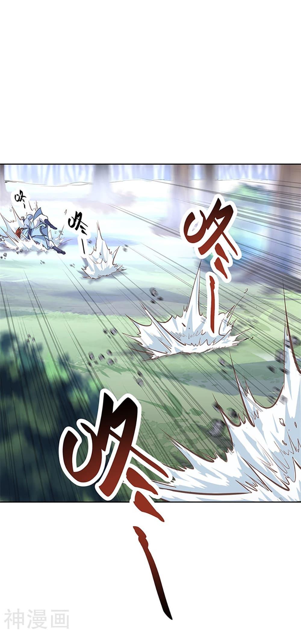 Manga-lc-com อ่านมังงะ อ่านการ์ตูน ออนไลน์ ฟรี Peerless Battle Spirit (Tian Cang Zi Dongman) ตอนที่ 1 2 3 4 5 6 7 8 9 10 11 12 13 14 ฟรี ไม่มีโฆษณา Manga-lc - อ่าน มังงะ อ่าน การ์ตูน ออนไลน์ อ่านมังงะ ฟรี