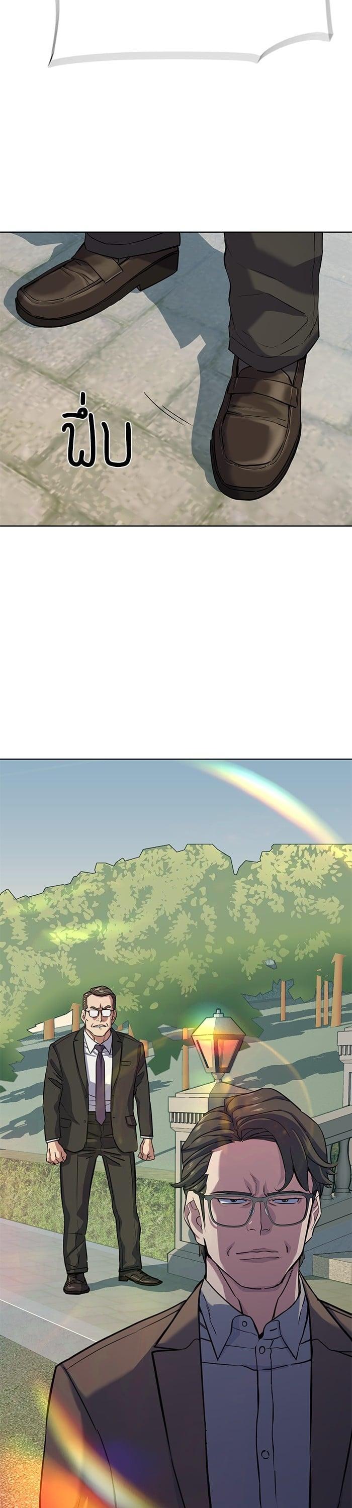 Manga-lc-com อ่านมังงะ อ่านการ์ตูน ออนไลน์ ฟรี The Chaebeol’s Youngest Son ตอนที่ 1 2 3 4 5 6 7 8 9 10 11 12 13 14 ฟรี ไม่มีโฆษณา Manga-lc - อ่าน มังงะ อ่าน การ์ตูน ออนไลน์ อ่านมังงะ ฟรี