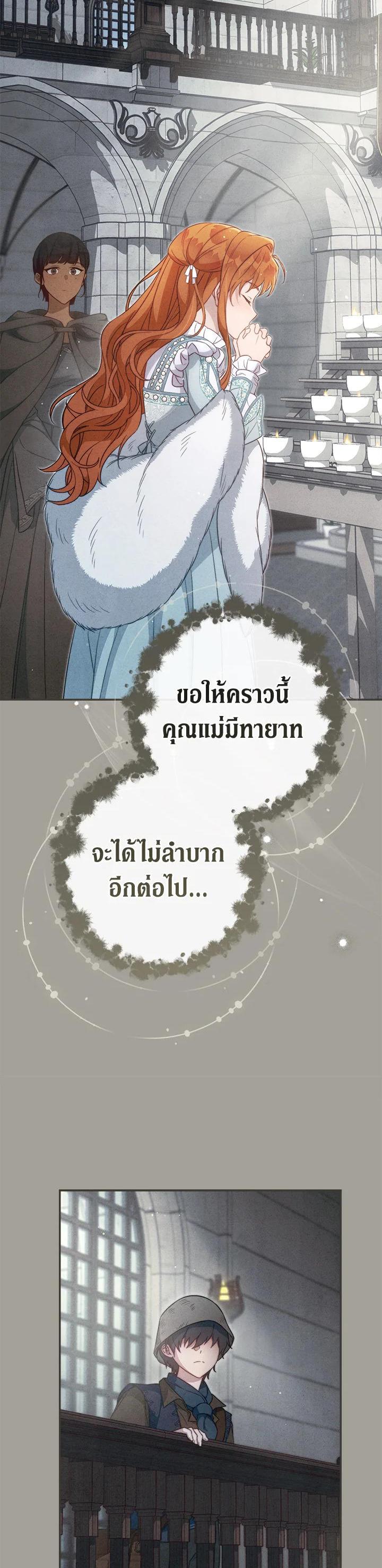 Manga-lc-com อ่านมังงะ อ่านการ์ตูน ออนไลน์ ฟรี Marriage of Convenience ตอนที่ 1 2 3 4 5 6 7 8 9 10 11 12 13 14 ฟรี ไม่มีโฆษณา Manga-lc - อ่าน มังงะ อ่าน การ์ตูน ออนไลน์ อ่านมังงะ ฟรี