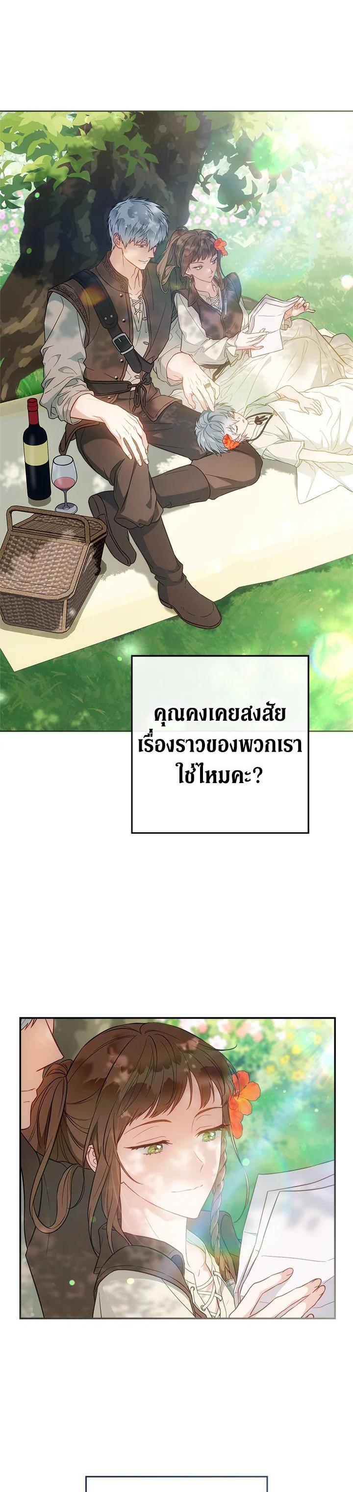 Manga-lc-com อ่านมังงะ อ่านการ์ตูน ออนไลน์ ฟรี Marriage of Convenience ตอนที่ 1 2 3 4 5 6 7 8 9 10 11 12 13 14 ฟรี ไม่มีโฆษณา Manga-lc - อ่าน มังงะ อ่าน การ์ตูน ออนไลน์ อ่านมังงะ ฟรี