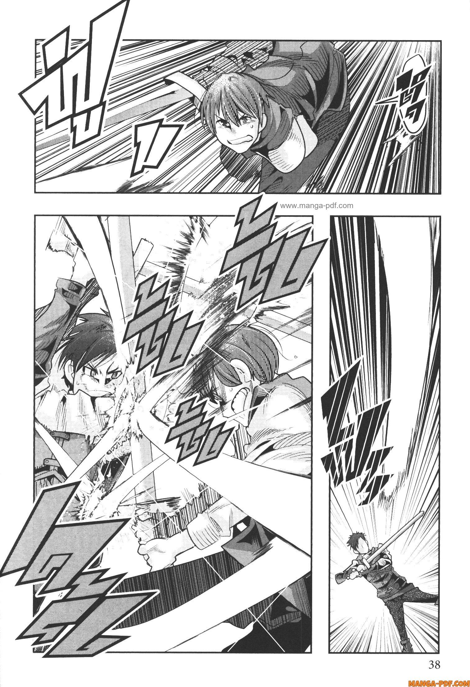 Manga-lc-com อ่านมังงะ อ่านการ์ตูน ออนไลน์ ฟรี Yoku Wakaranai Keredo Isekai ni Tensei Shiteita You Desu ตอนที่ 1 2 3 4 5 6 7 8 9 10 11 12 13 14 ฟรี ไม่มีโฆษณา Manga-lc - อ่าน มังงะ อ่าน การ์ตูน ออนไลน์ อ่านมังงะ ฟรี