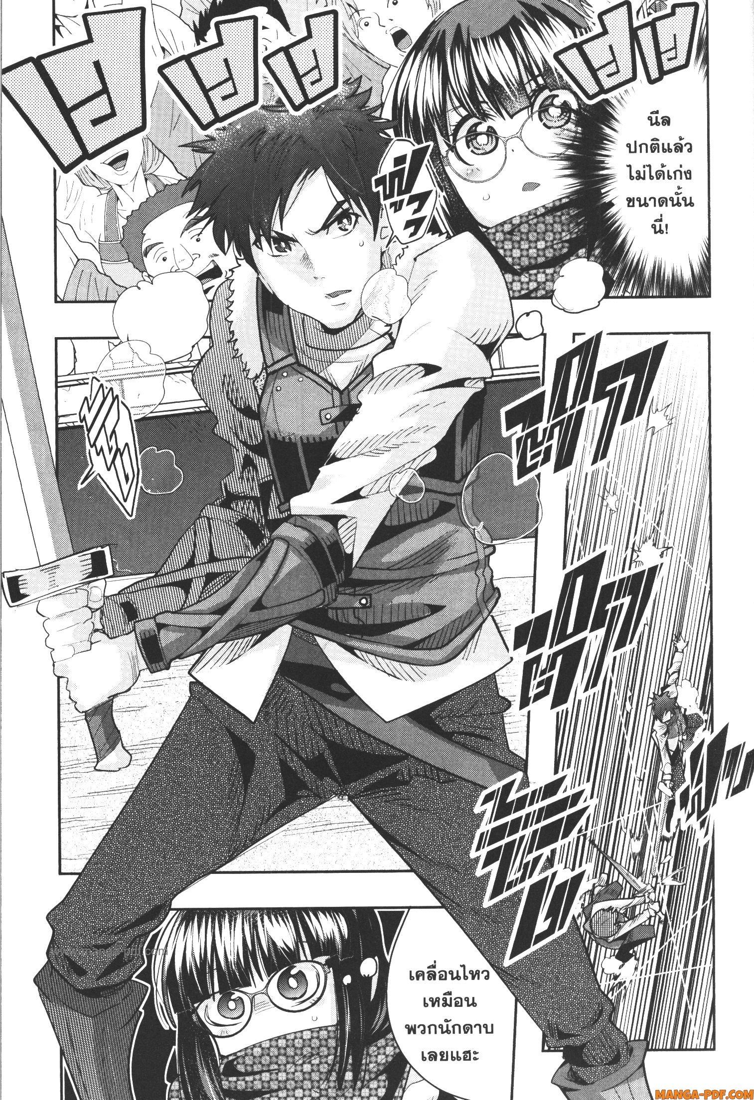 Manga-lc-com อ่านมังงะ อ่านการ์ตูน ออนไลน์ ฟรี Yoku Wakaranai Keredo Isekai ni Tensei Shiteita You Desu ตอนที่ 1 2 3 4 5 6 7 8 9 10 11 12 13 14 ฟรี ไม่มีโฆษณา Manga-lc - อ่าน มังงะ อ่าน การ์ตูน ออนไลน์ อ่านมังงะ ฟรี