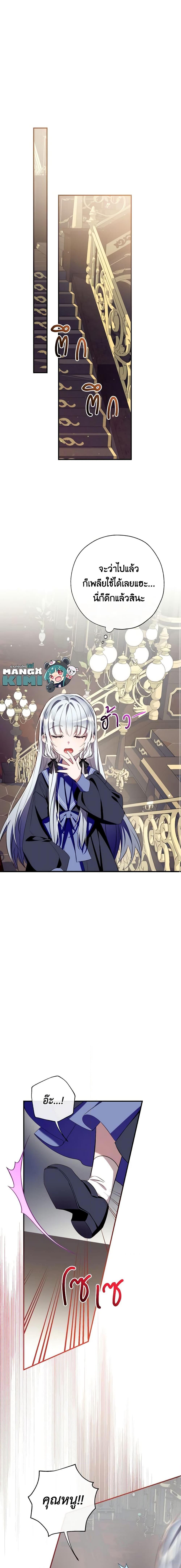 Manga-lc-com อ่านมังงะ อ่านการ์ตูน ออนไลน์ ฟรี Can We Become a Family ตอนที่ 1 2 3 4 5 6 7 8 9 10 11 12 13 14 ฟรี ไม่มีโฆษณา Manga-lc - อ่าน มังงะ อ่าน การ์ตูน ออนไลน์ อ่านมังงะ ฟรี