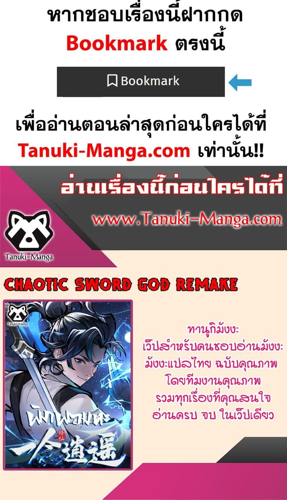 Manga-lc-com อ่านมังงะ อ่านการ์ตูน ออนไลน์ ฟรี A Thought Of Freedom ตอนที่ 1 2 3 4 5 6 7 8 9 10 11 12 13 14 ฟรี ไม่มีโฆษณา Manga-lc - อ่าน มังงะ อ่าน การ์ตูน ออนไลน์ อ่านมังงะ ฟรี