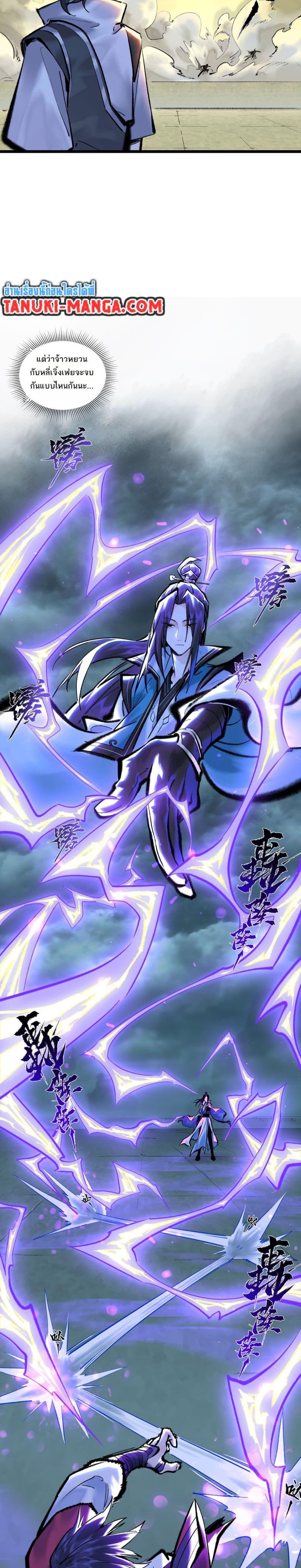 Manga-lc-com อ่านมังงะ อ่านการ์ตูน ออนไลน์ ฟรี A Thought Of Freedom ตอนที่ 1 2 3 4 5 6 7 8 9 10 11 12 13 14 ฟรี ไม่มีโฆษณา Manga-lc - อ่าน มังงะ อ่าน การ์ตูน ออนไลน์ อ่านมังงะ ฟรี