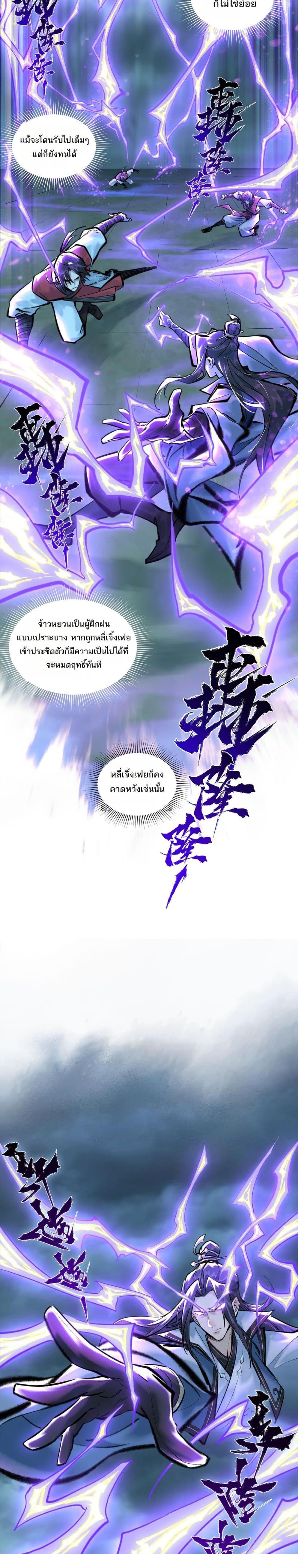 Manga-lc-com อ่านมังงะ อ่านการ์ตูน ออนไลน์ ฟรี A Thought Of Freedom ตอนที่ 1 2 3 4 5 6 7 8 9 10 11 12 13 14 ฟรี ไม่มีโฆษณา Manga-lc - อ่าน มังงะ อ่าน การ์ตูน ออนไลน์ อ่านมังงะ ฟรี