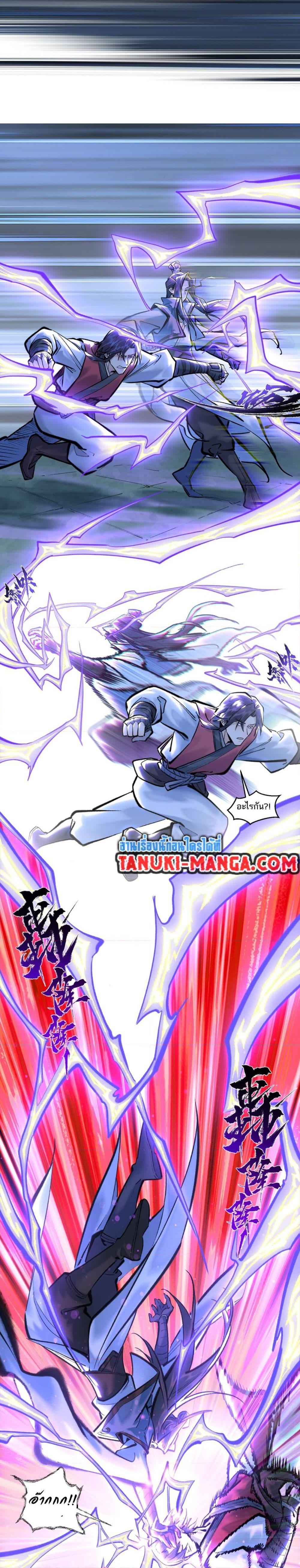 Manga-lc-com อ่านมังงะ อ่านการ์ตูน ออนไลน์ ฟรี A Thought Of Freedom ตอนที่ 1 2 3 4 5 6 7 8 9 10 11 12 13 14 ฟรี ไม่มีโฆษณา Manga-lc - อ่าน มังงะ อ่าน การ์ตูน ออนไลน์ อ่านมังงะ ฟรี