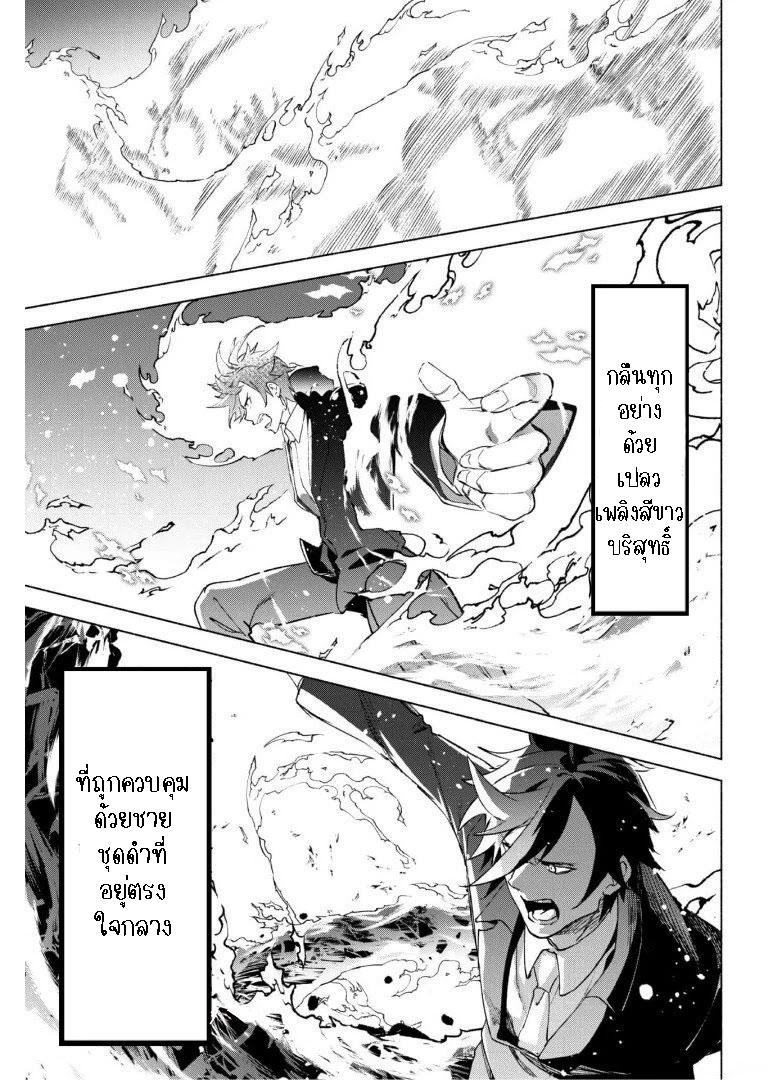 Manga-lc-com อ่านมังงะ อ่านการ์ตูน ออนไลน์ ฟรี Kenja no Deshi wo Nanoru Kenja ตอนที่ 1 2 3 4 5 6 7 8 9 10 11 12 13 14 ฟรี ไม่มีโฆษณา Manga-lc - อ่าน มังงะ อ่าน การ์ตูน ออนไลน์ อ่านมังงะ ฟรี