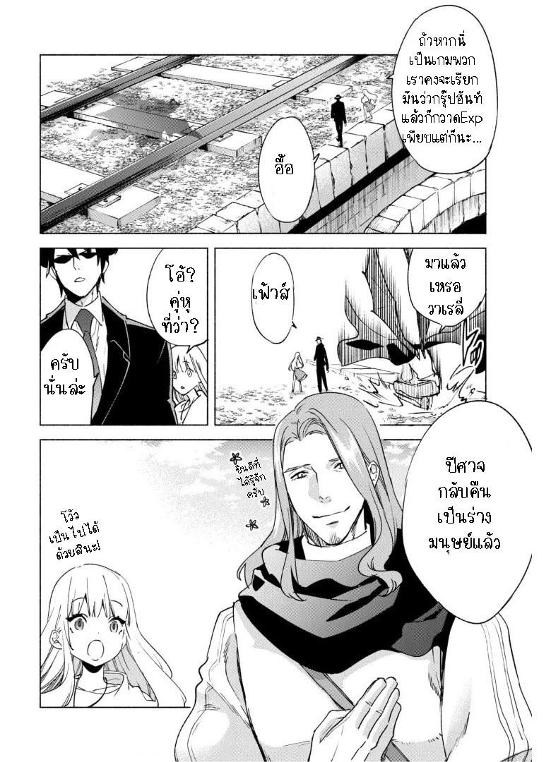 Manga-lc-com อ่านมังงะ อ่านการ์ตูน ออนไลน์ ฟรี Kenja no Deshi wo Nanoru Kenja ตอนที่ 1 2 3 4 5 6 7 8 9 10 11 12 13 14 ฟรี ไม่มีโฆษณา Manga-lc - อ่าน มังงะ อ่าน การ์ตูน ออนไลน์ อ่านมังงะ ฟรี