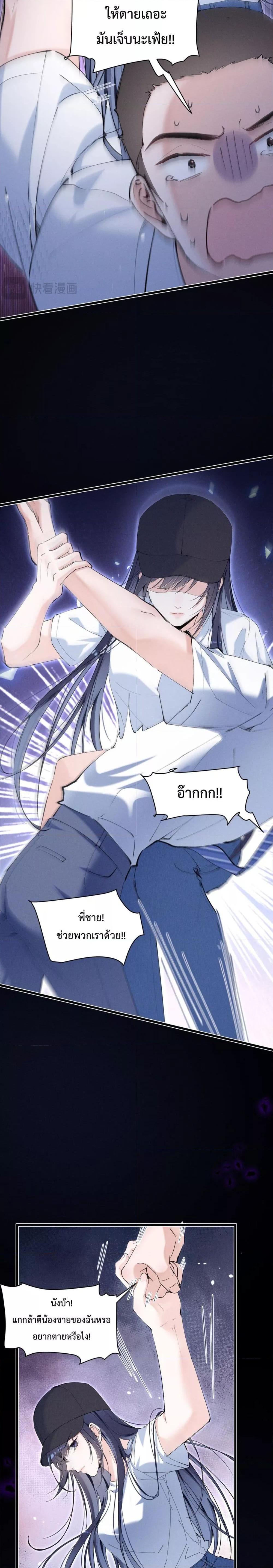 Manga-lc-com อ่านมังงะ อ่านการ์ตูน ออนไลน์ ฟรี Beneath the Lady’s Mask – คุณนาย! หน้ากากคุณหลุดอีกแล้ว ตอนที่ 1 2 3 4 5 6 7 8 9 10 11 12 13 14 ฟรี ไม่มีโฆษณา Manga-lc - อ่าน มังงะ อ่าน การ์ตูน ออนไลน์ อ่านมังงะ ฟรี