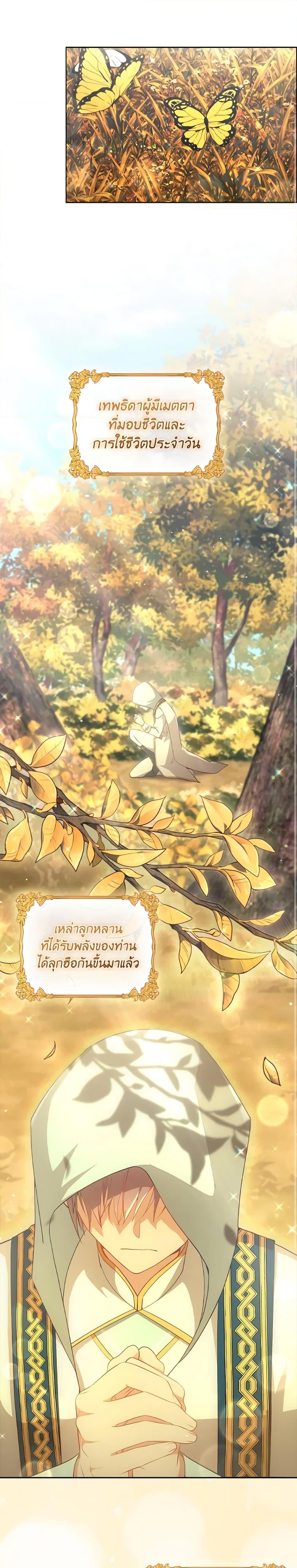 Manga-lc-com อ่านมังงะ อ่านการ์ตูน ออนไลน์ ฟรี The Meaning of You ตอนที่ 1 2 3 4 5 6 7 8 9 10 11 12 13 14 ฟรี ไม่มีโฆษณา Manga-lc - อ่าน มังงะ อ่าน การ์ตูน ออนไลน์ อ่านมังงะ ฟรี