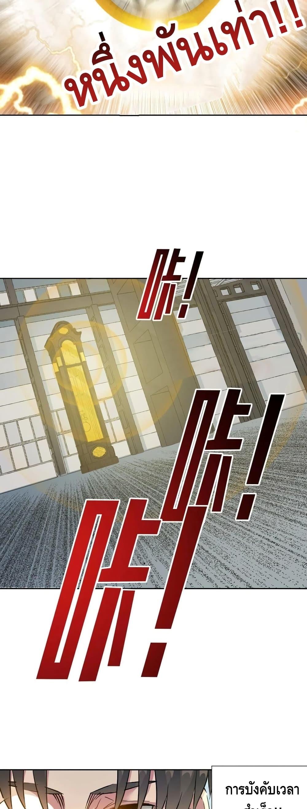 Manga-lc-com อ่านมังงะ อ่านการ์ตูน ออนไลน์ ฟรี TheEternalClu ตอนที่ 1 2 3 4 5 6 7 8 9 10 11 12 13 14 ฟรี ไม่มีโฆษณา Manga-lc - อ่าน มังงะ อ่าน การ์ตูน ออนไลน์ อ่านมังงะ ฟรี