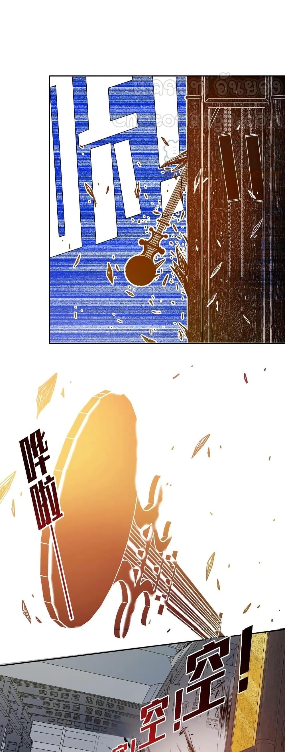 Manga-lc-com อ่านมังงะ อ่านการ์ตูน ออนไลน์ ฟรี TheEternalClu ตอนที่ 1 2 3 4 5 6 7 8 9 10 11 12 13 14 ฟรี ไม่มีโฆษณา Manga-lc - อ่าน มังงะ อ่าน การ์ตูน ออนไลน์ อ่านมังงะ ฟรี