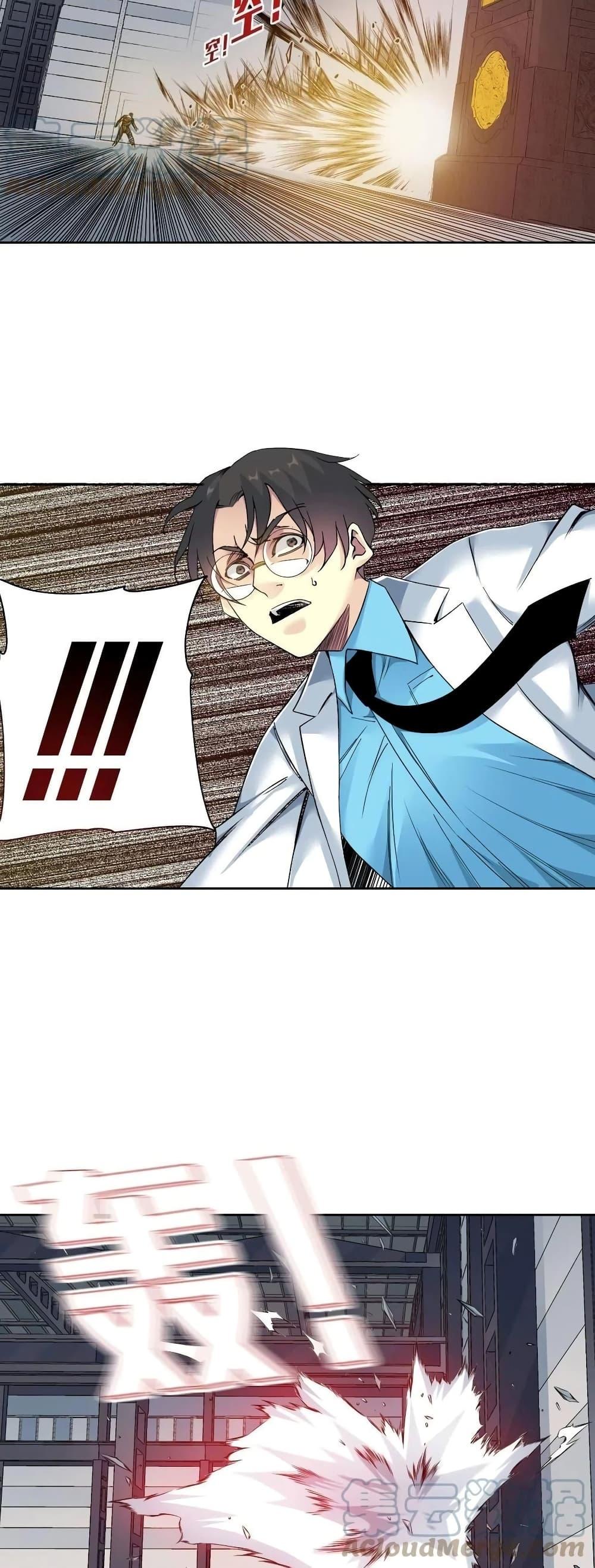 Manga-lc-com อ่านมังงะ อ่านการ์ตูน ออนไลน์ ฟรี TheEternalClu ตอนที่ 1 2 3 4 5 6 7 8 9 10 11 12 13 14 ฟรี ไม่มีโฆษณา Manga-lc - อ่าน มังงะ อ่าน การ์ตูน ออนไลน์ อ่านมังงะ ฟรี