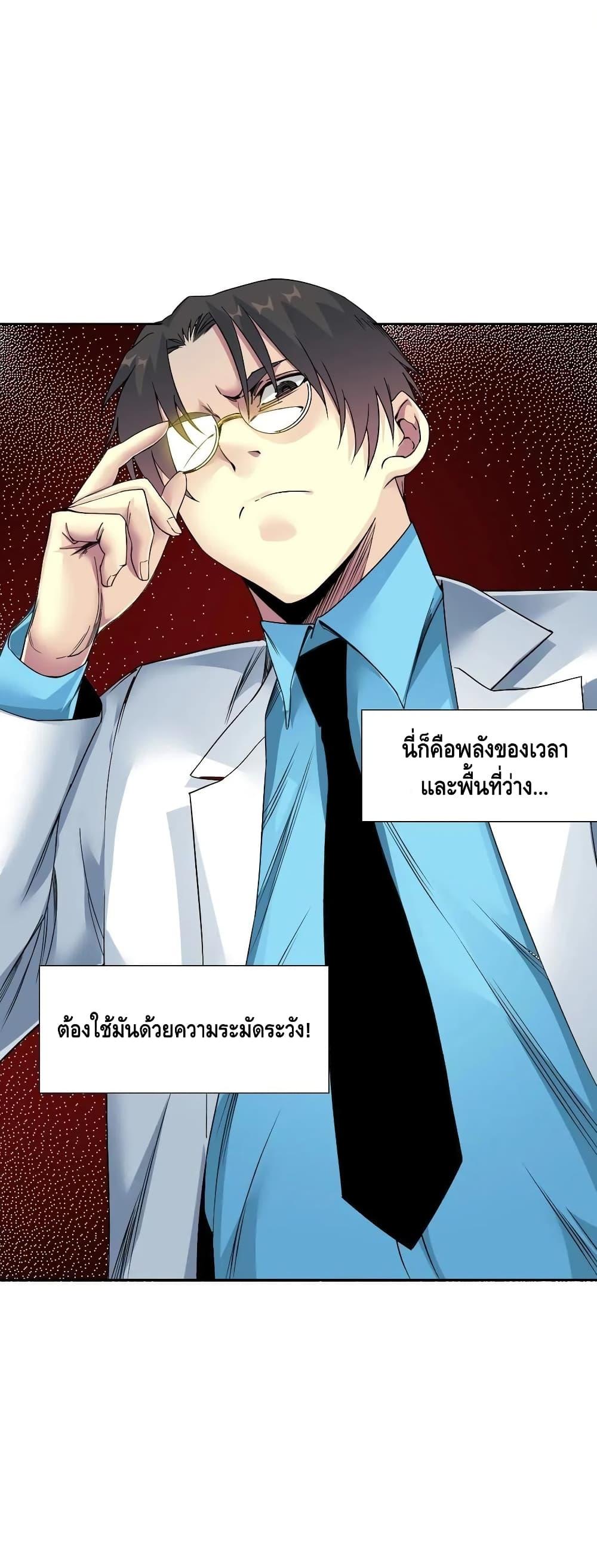 Manga-lc-com อ่านมังงะ อ่านการ์ตูน ออนไลน์ ฟรี TheEternalClu ตอนที่ 1 2 3 4 5 6 7 8 9 10 11 12 13 14 ฟรี ไม่มีโฆษณา Manga-lc - อ่าน มังงะ อ่าน การ์ตูน ออนไลน์ อ่านมังงะ ฟรี