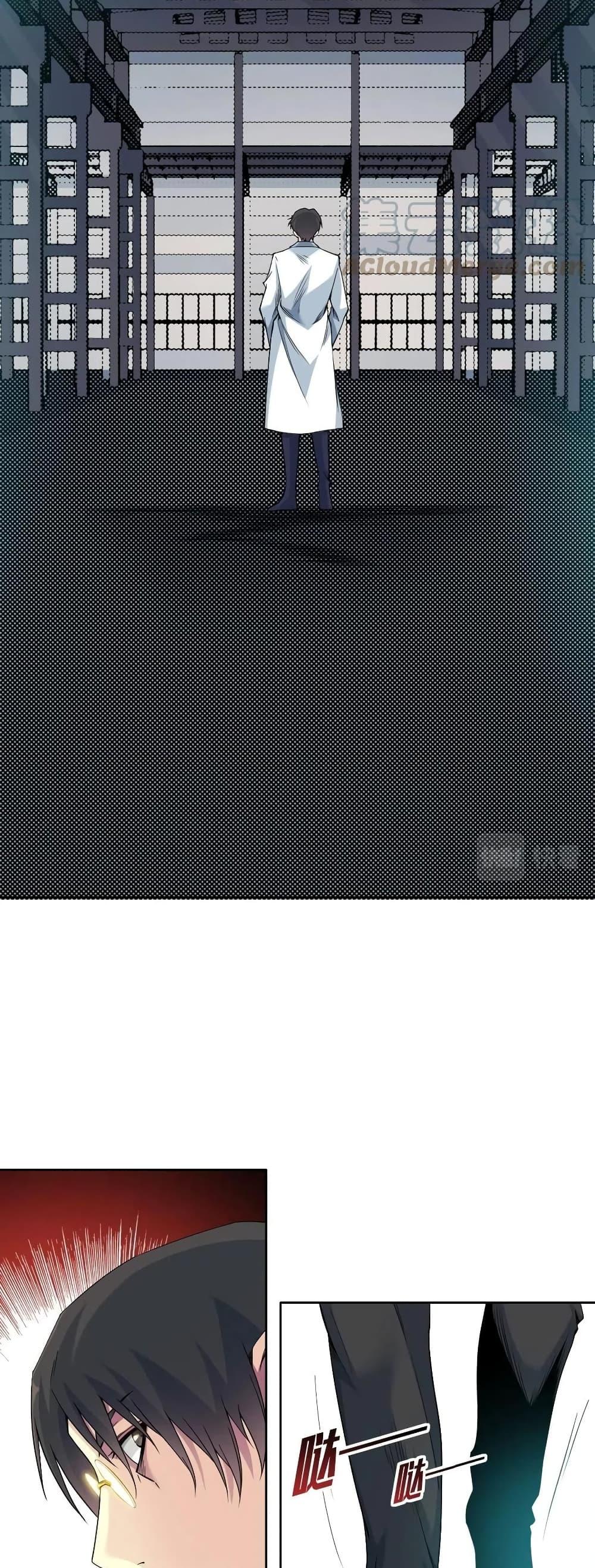 Manga-lc-com อ่านมังงะ อ่านการ์ตูน ออนไลน์ ฟรี TheEternalClu ตอนที่ 1 2 3 4 5 6 7 8 9 10 11 12 13 14 ฟรี ไม่มีโฆษณา Manga-lc - อ่าน มังงะ อ่าน การ์ตูน ออนไลน์ อ่านมังงะ ฟรี