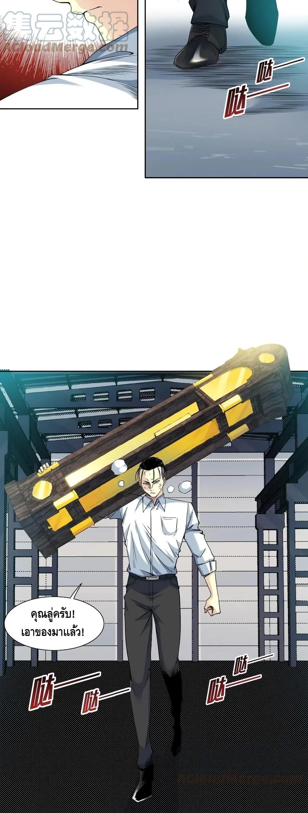 Manga-lc-com อ่านมังงะ อ่านการ์ตูน ออนไลน์ ฟรี TheEternalClu ตอนที่ 1 2 3 4 5 6 7 8 9 10 11 12 13 14 ฟรี ไม่มีโฆษณา Manga-lc - อ่าน มังงะ อ่าน การ์ตูน ออนไลน์ อ่านมังงะ ฟรี