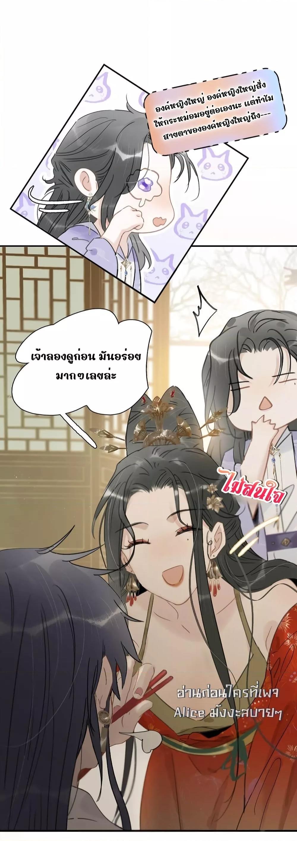 Manga-lc-com อ่านมังงะ อ่านการ์ตูน ออนไลน์ ฟรี Danger!TheVic ตอนที่ 1 2 3 4 5 6 7 8 9 10 11 12 13 14 ฟรี ไม่มีโฆษณา Manga-lc - อ่าน มังงะ อ่าน การ์ตูน ออนไลน์ อ่านมังงะ ฟรี