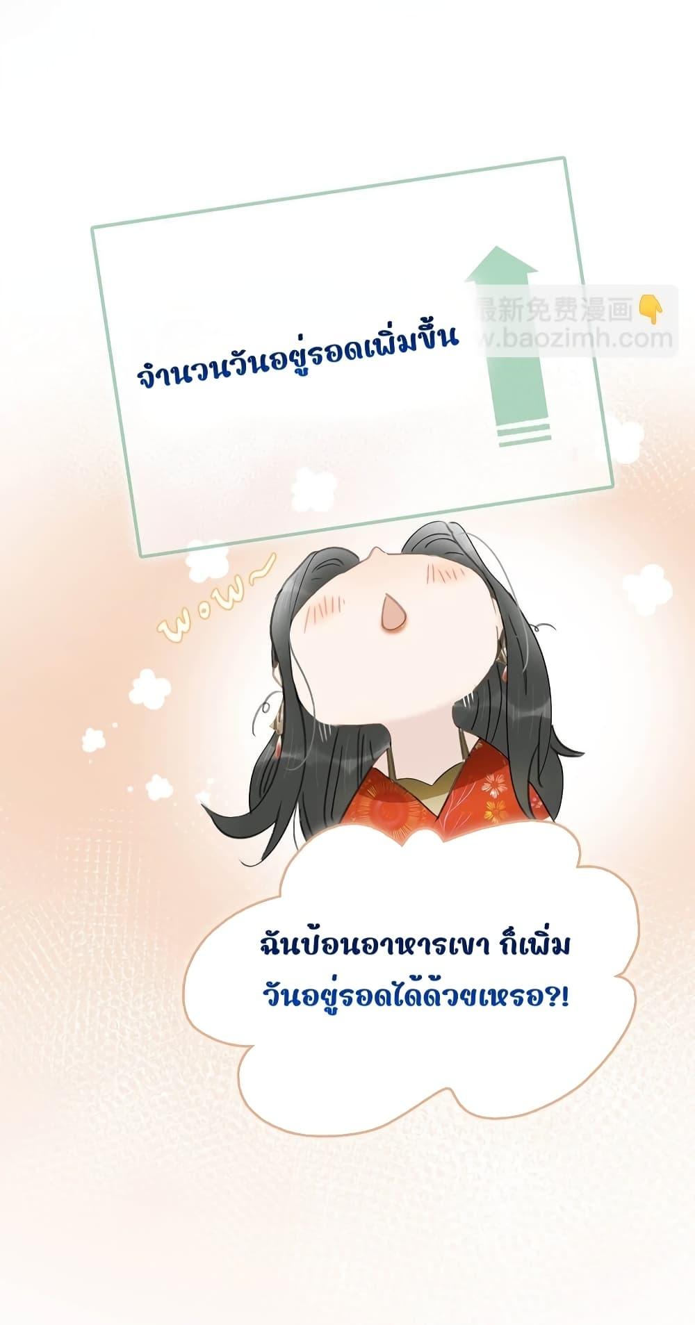 Manga-lc-com อ่านมังงะ อ่านการ์ตูน ออนไลน์ ฟรี Danger!TheVic ตอนที่ 1 2 3 4 5 6 7 8 9 10 11 12 13 14 ฟรี ไม่มีโฆษณา Manga-lc - อ่าน มังงะ อ่าน การ์ตูน ออนไลน์ อ่านมังงะ ฟรี