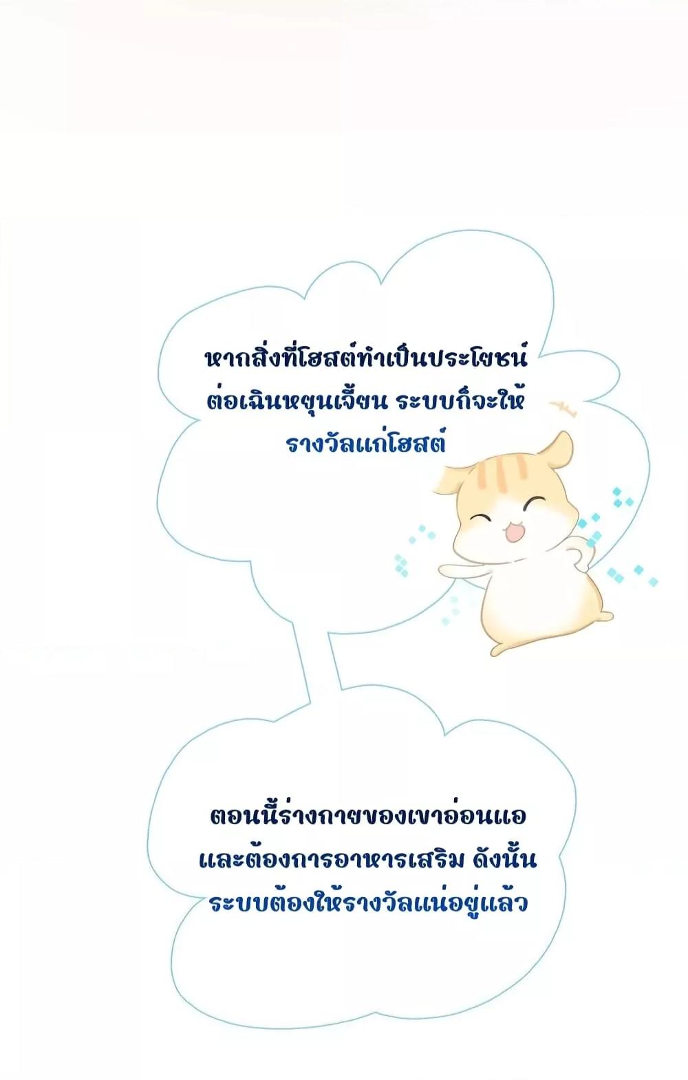 Manga-lc-com อ่านมังงะ อ่านการ์ตูน ออนไลน์ ฟรี Danger!TheVic ตอนที่ 1 2 3 4 5 6 7 8 9 10 11 12 13 14 ฟรี ไม่มีโฆษณา Manga-lc - อ่าน มังงะ อ่าน การ์ตูน ออนไลน์ อ่านมังงะ ฟรี