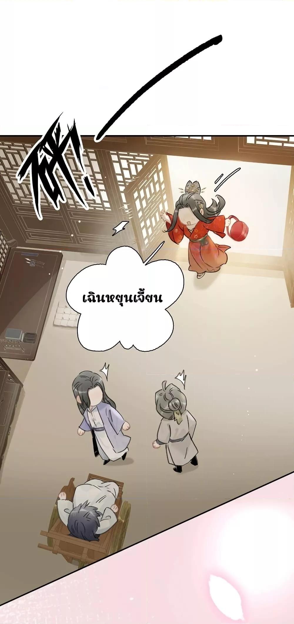 Manga-lc-com อ่านมังงะ อ่านการ์ตูน ออนไลน์ ฟรี Danger!TheVic ตอนที่ 1 2 3 4 5 6 7 8 9 10 11 12 13 14 ฟรี ไม่มีโฆษณา Manga-lc - อ่าน มังงะ อ่าน การ์ตูน ออนไลน์ อ่านมังงะ ฟรี