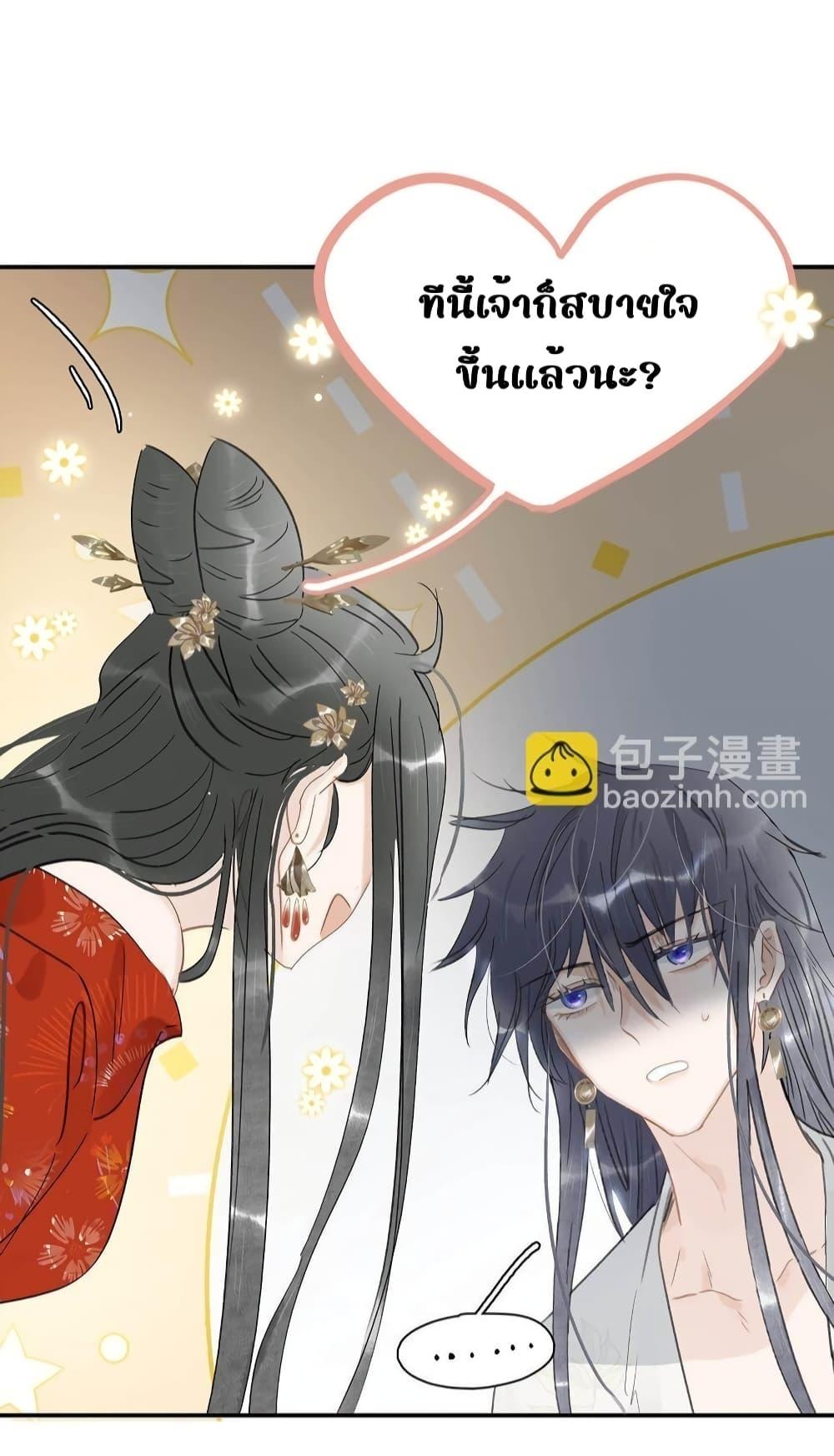 Manga-lc-com อ่านมังงะ อ่านการ์ตูน ออนไลน์ ฟรี Danger!TheVic ตอนที่ 1 2 3 4 5 6 7 8 9 10 11 12 13 14 ฟรี ไม่มีโฆษณา Manga-lc - อ่าน มังงะ อ่าน การ์ตูน ออนไลน์ อ่านมังงะ ฟรี