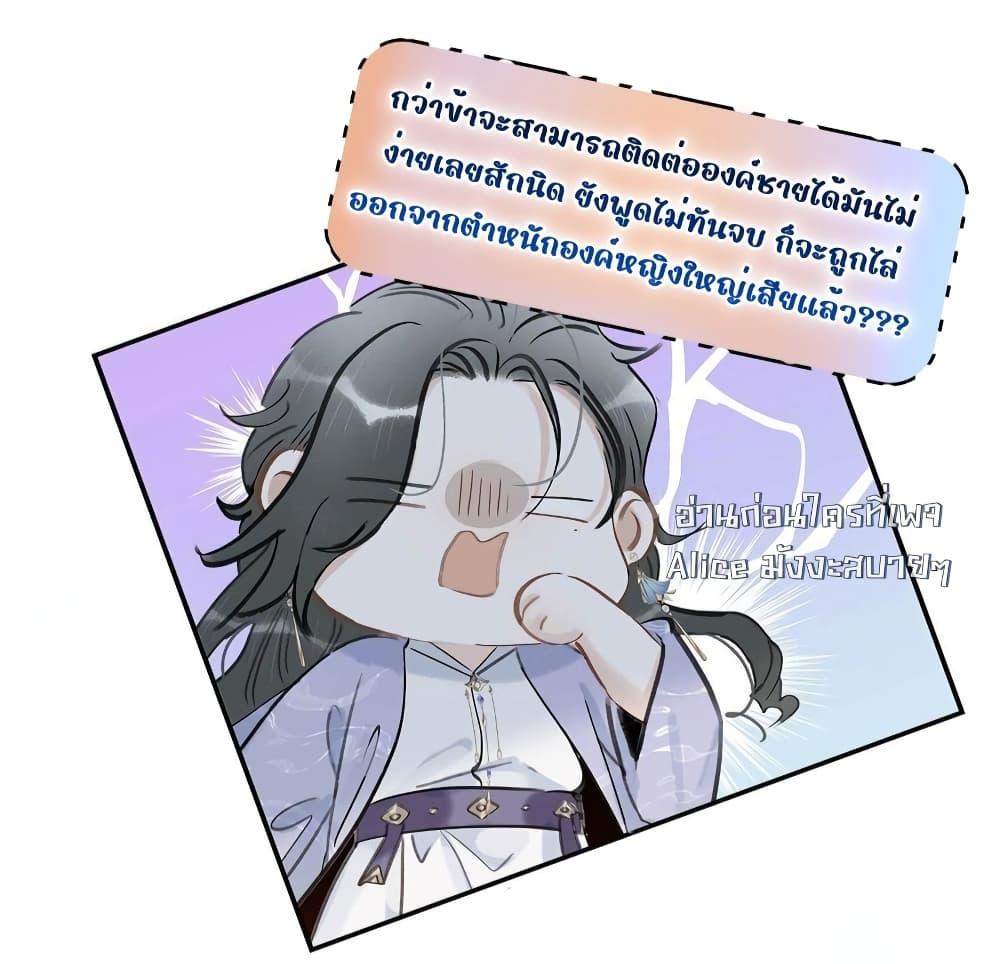 Manga-lc-com อ่านมังงะ อ่านการ์ตูน ออนไลน์ ฟรี Danger!TheVic ตอนที่ 1 2 3 4 5 6 7 8 9 10 11 12 13 14 ฟรี ไม่มีโฆษณา Manga-lc - อ่าน มังงะ อ่าน การ์ตูน ออนไลน์ อ่านมังงะ ฟรี