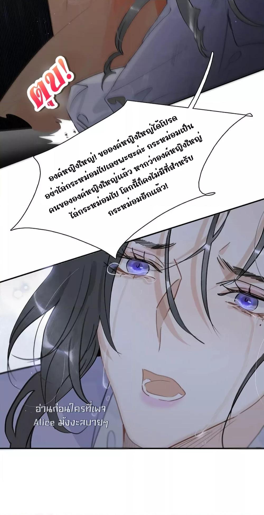 Manga-lc-com อ่านมังงะ อ่านการ์ตูน ออนไลน์ ฟรี Danger!TheVic ตอนที่ 1 2 3 4 5 6 7 8 9 10 11 12 13 14 ฟรี ไม่มีโฆษณา Manga-lc - อ่าน มังงะ อ่าน การ์ตูน ออนไลน์ อ่านมังงะ ฟรี