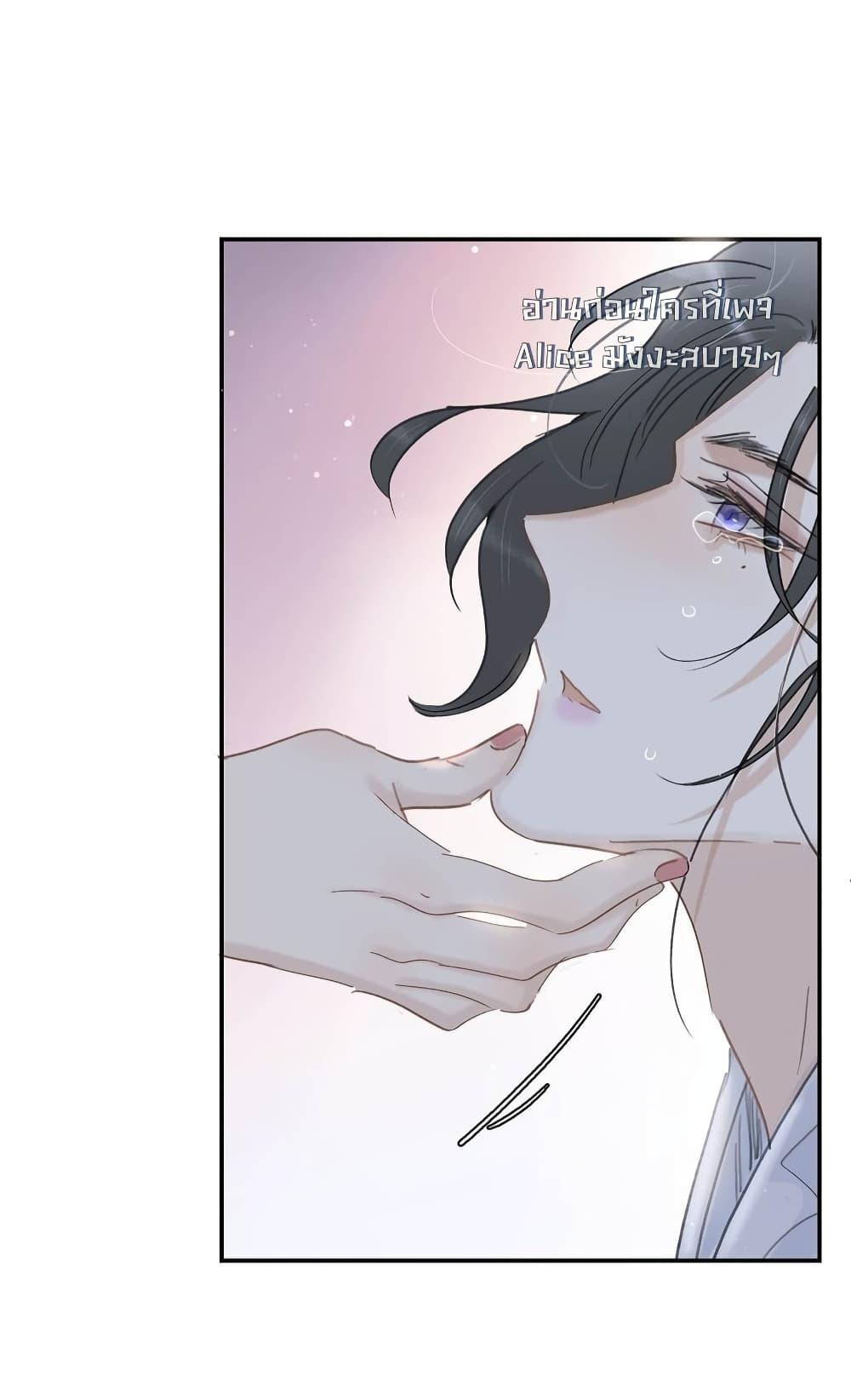 Manga-lc-com อ่านมังงะ อ่านการ์ตูน ออนไลน์ ฟรี Danger!TheVic ตอนที่ 1 2 3 4 5 6 7 8 9 10 11 12 13 14 ฟรี ไม่มีโฆษณา Manga-lc - อ่าน มังงะ อ่าน การ์ตูน ออนไลน์ อ่านมังงะ ฟรี