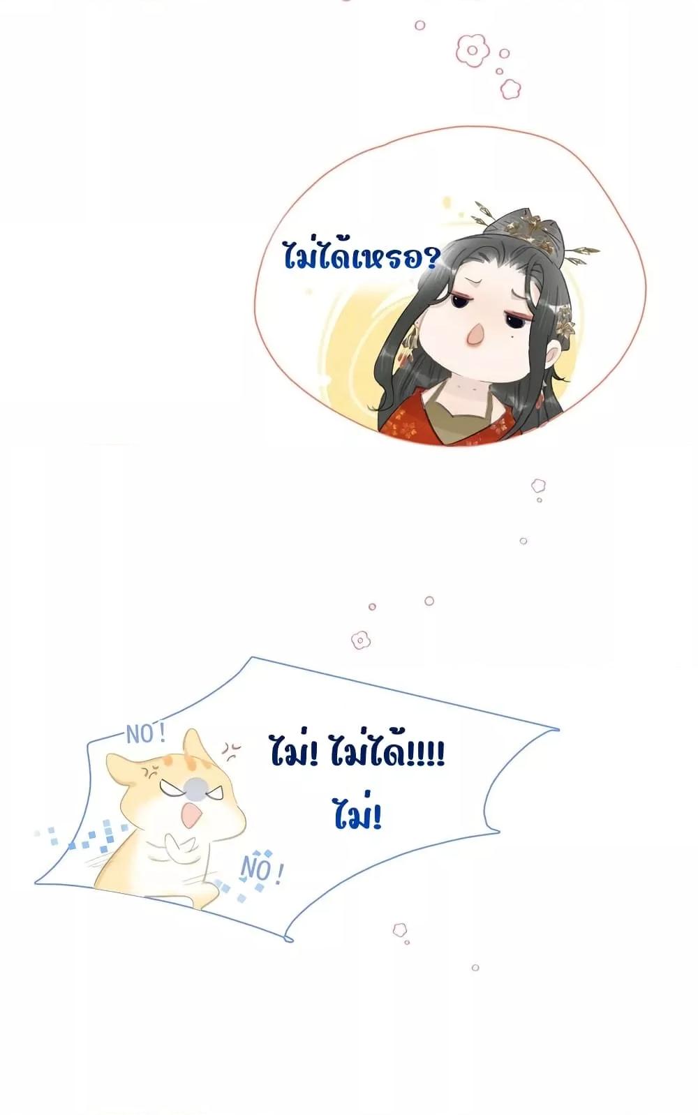 Manga-lc-com อ่านมังงะ อ่านการ์ตูน ออนไลน์ ฟรี Danger!TheVic ตอนที่ 1 2 3 4 5 6 7 8 9 10 11 12 13 14 ฟรี ไม่มีโฆษณา Manga-lc - อ่าน มังงะ อ่าน การ์ตูน ออนไลน์ อ่านมังงะ ฟรี