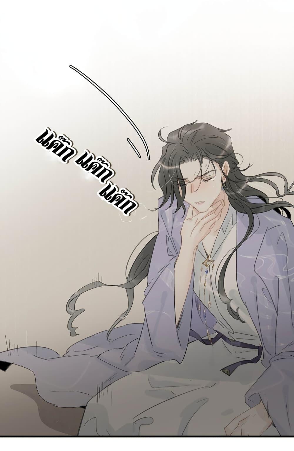 Manga-lc-com อ่านมังงะ อ่านการ์ตูน ออนไลน์ ฟรี Danger!TheVic ตอนที่ 1 2 3 4 5 6 7 8 9 10 11 12 13 14 ฟรี ไม่มีโฆษณา Manga-lc - อ่าน มังงะ อ่าน การ์ตูน ออนไลน์ อ่านมังงะ ฟรี