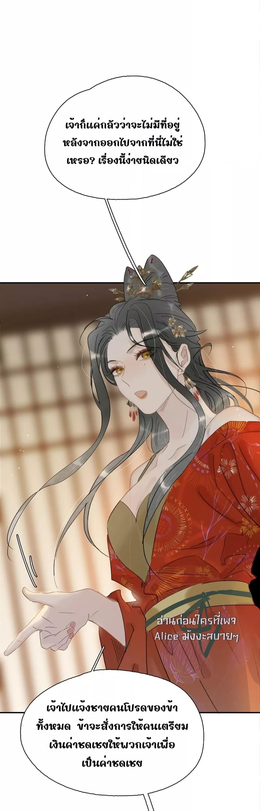 Manga-lc-com อ่านมังงะ อ่านการ์ตูน ออนไลน์ ฟรี Danger!TheVic ตอนที่ 1 2 3 4 5 6 7 8 9 10 11 12 13 14 ฟรี ไม่มีโฆษณา Manga-lc - อ่าน มังงะ อ่าน การ์ตูน ออนไลน์ อ่านมังงะ ฟรี