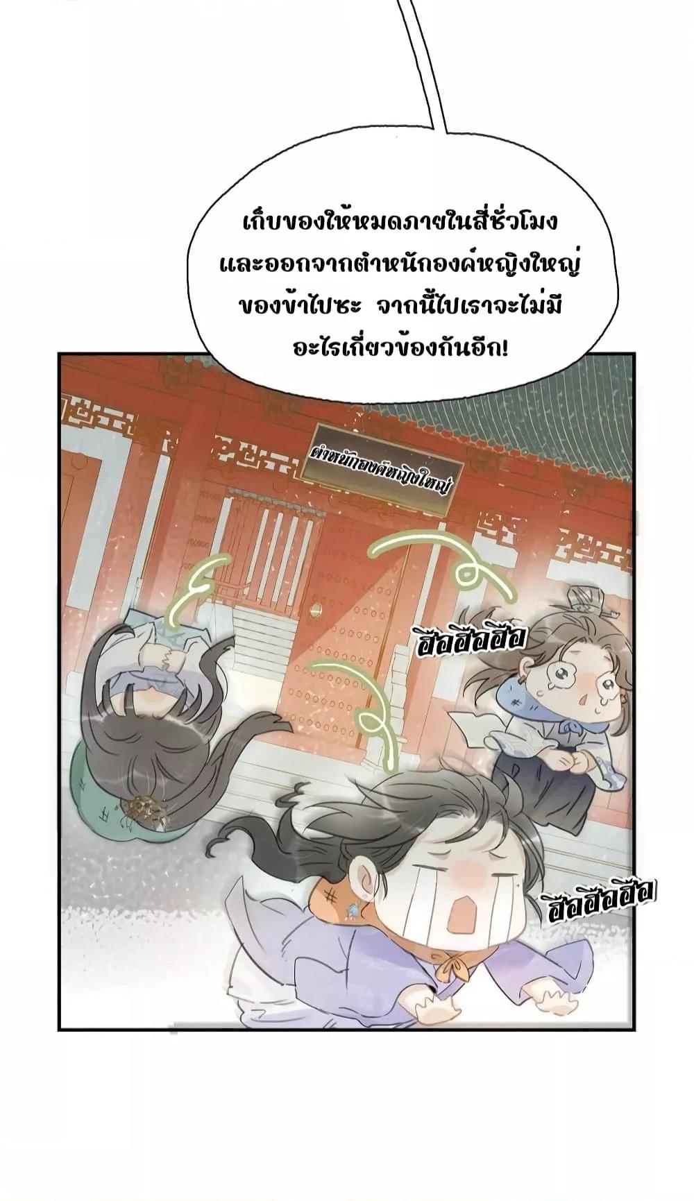 Manga-lc-com อ่านมังงะ อ่านการ์ตูน ออนไลน์ ฟรี Danger!TheVic ตอนที่ 1 2 3 4 5 6 7 8 9 10 11 12 13 14 ฟรี ไม่มีโฆษณา Manga-lc - อ่าน มังงะ อ่าน การ์ตูน ออนไลน์ อ่านมังงะ ฟรี