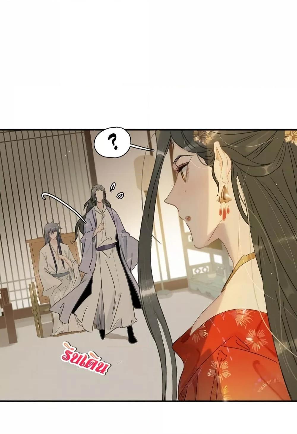 Manga-lc-com อ่านมังงะ อ่านการ์ตูน ออนไลน์ ฟรี Danger!TheVic ตอนที่ 1 2 3 4 5 6 7 8 9 10 11 12 13 14 ฟรี ไม่มีโฆษณา Manga-lc - อ่าน มังงะ อ่าน การ์ตูน ออนไลน์ อ่านมังงะ ฟรี