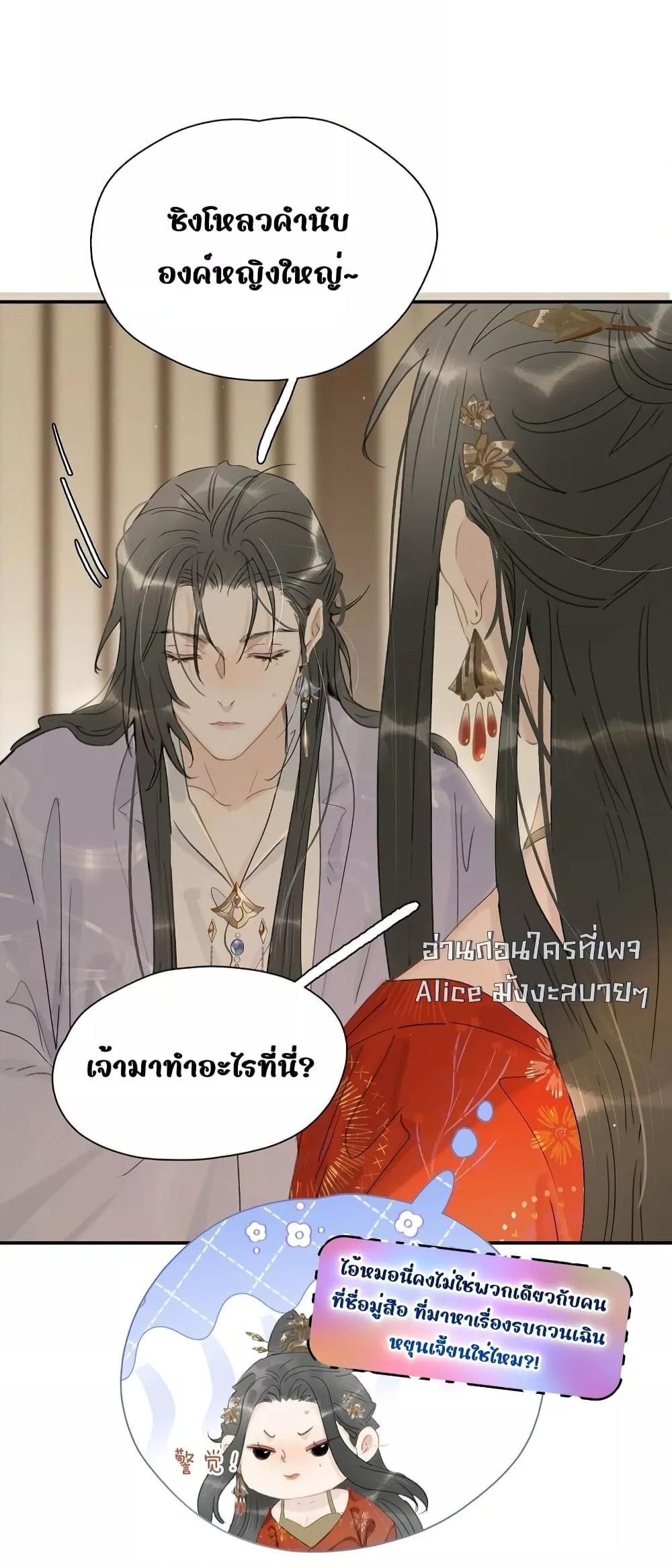 Manga-lc-com อ่านมังงะ อ่านการ์ตูน ออนไลน์ ฟรี Danger!TheVic ตอนที่ 1 2 3 4 5 6 7 8 9 10 11 12 13 14 ฟรี ไม่มีโฆษณา Manga-lc - อ่าน มังงะ อ่าน การ์ตูน ออนไลน์ อ่านมังงะ ฟรี